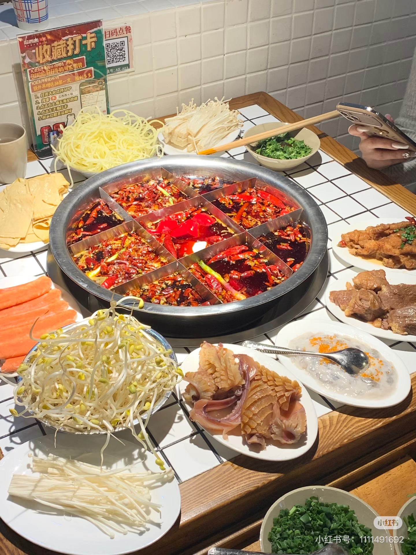 图片附件