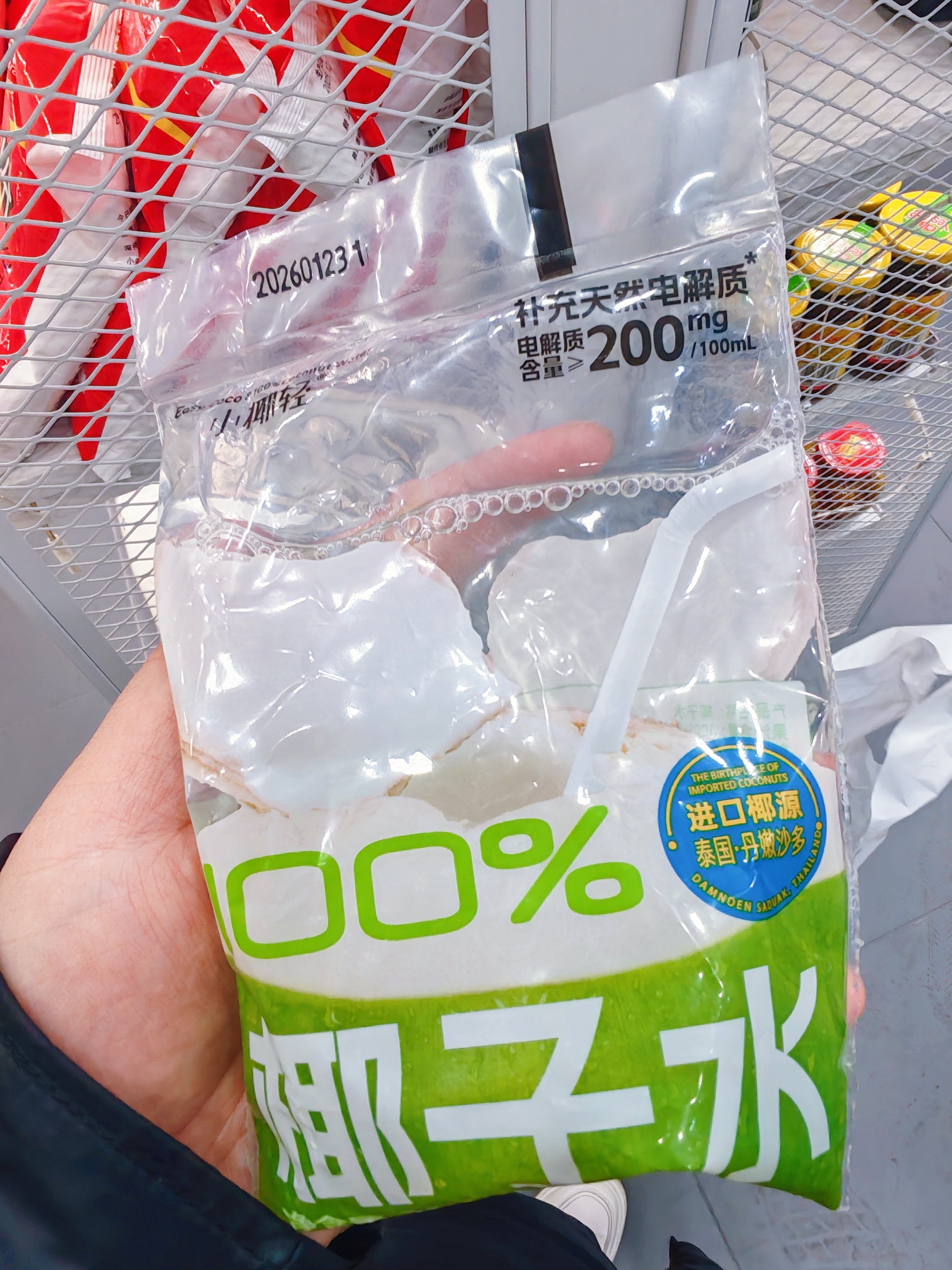 图片附件