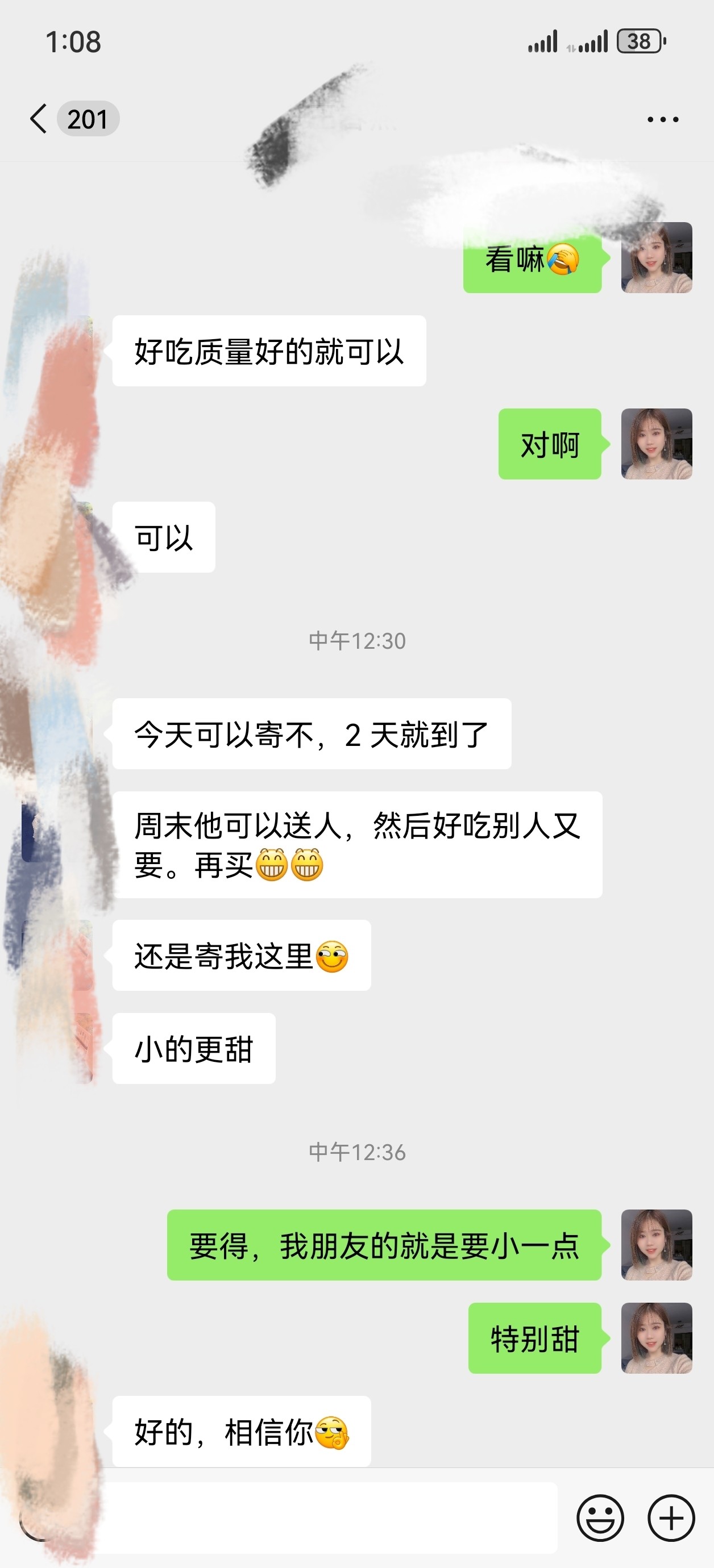 图片附件