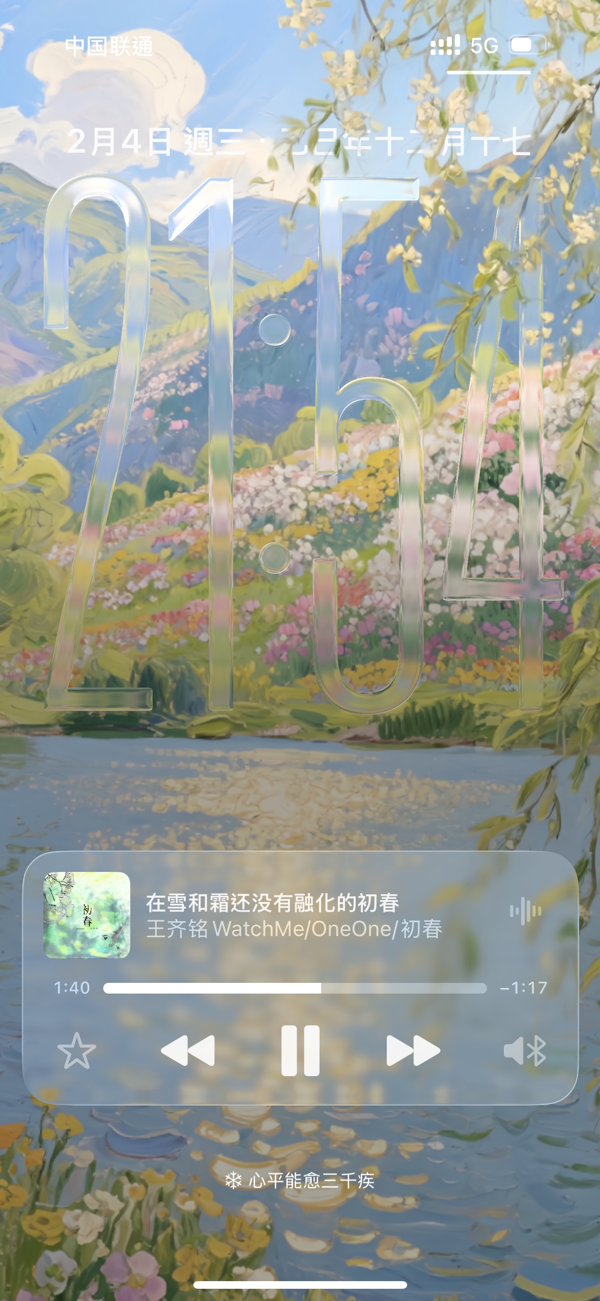 图片附件