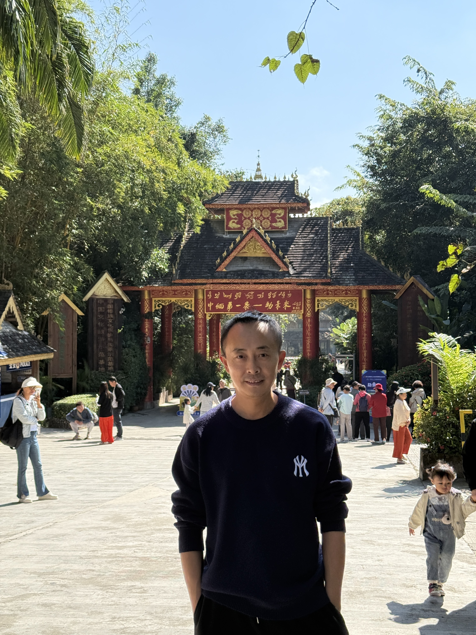 图片附件