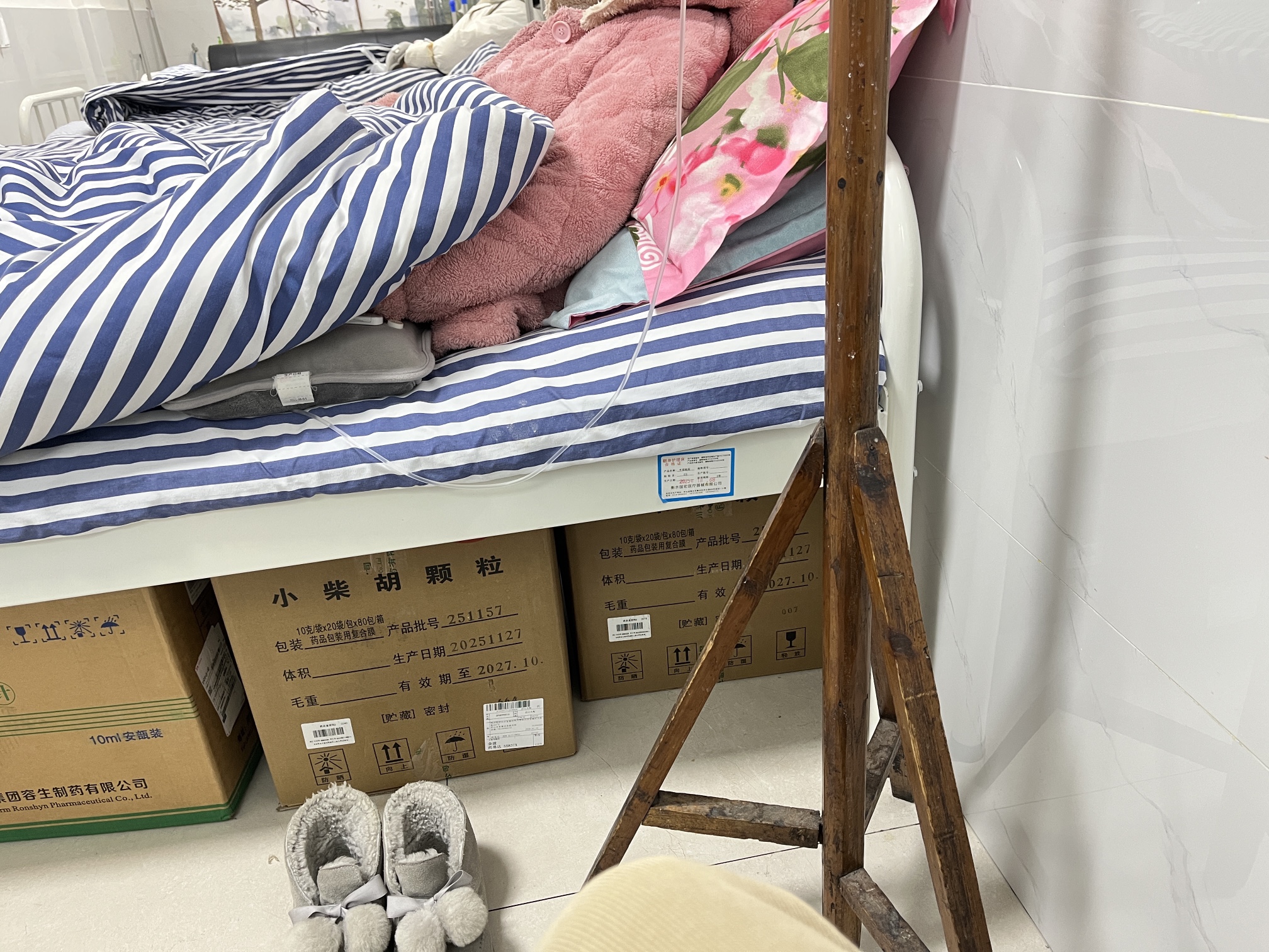 图片附件