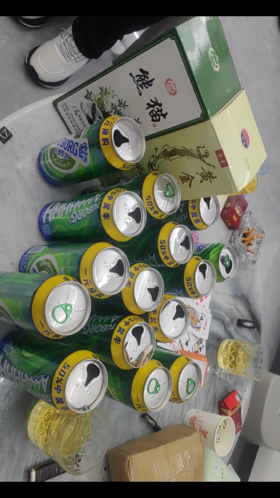 图片附件