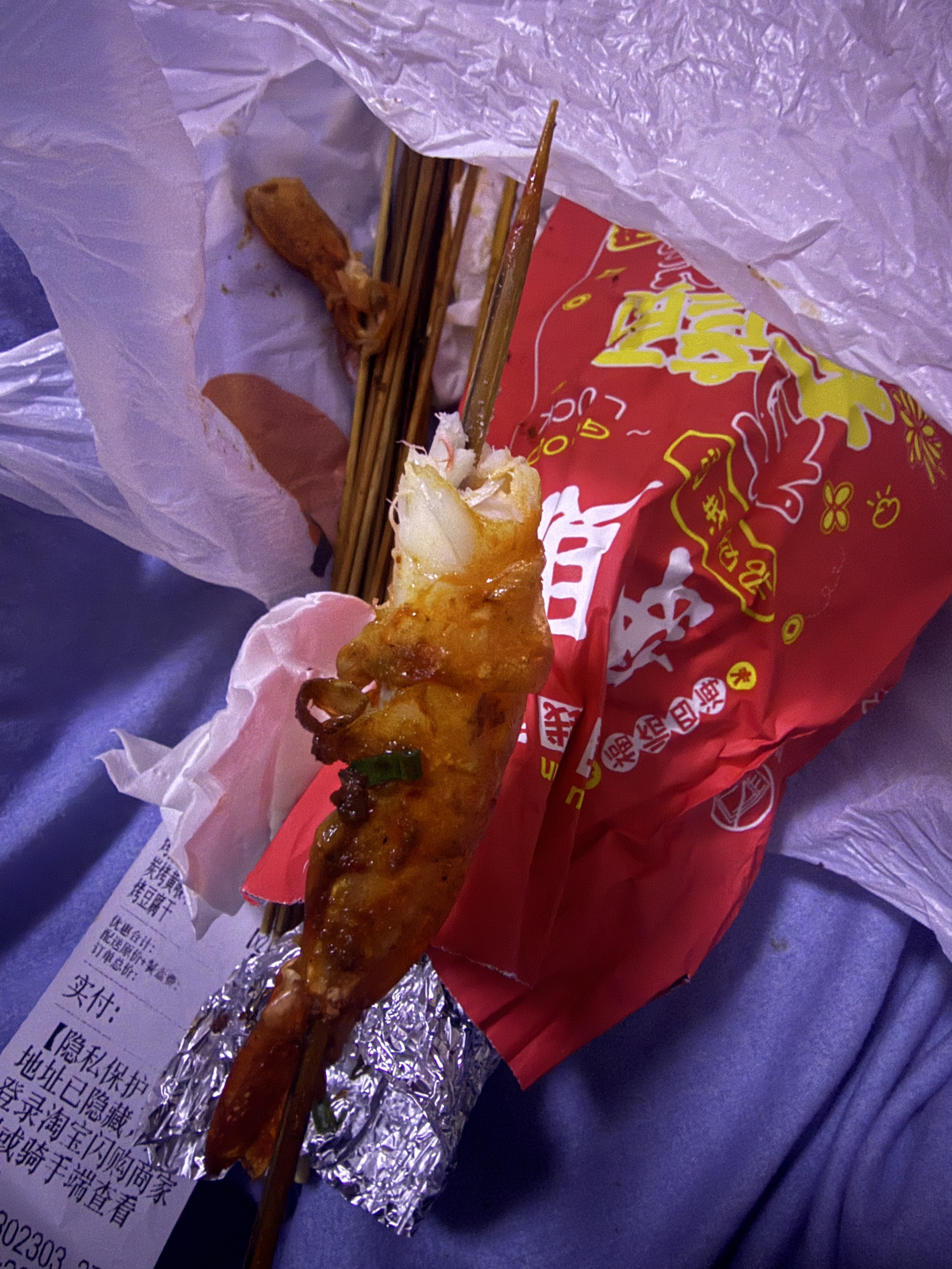图片附件