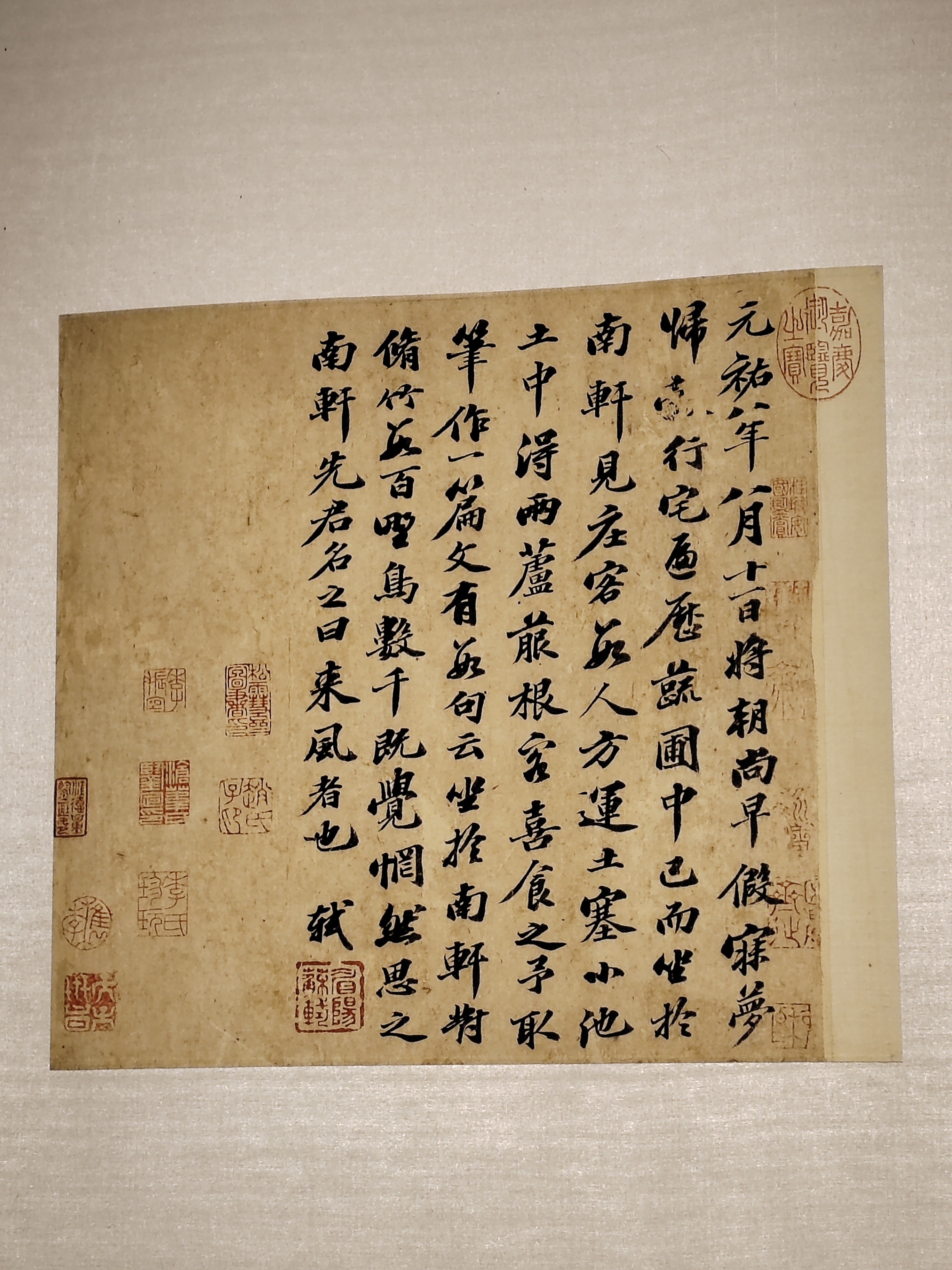 图片附件