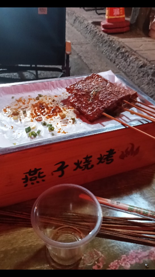 图片附件