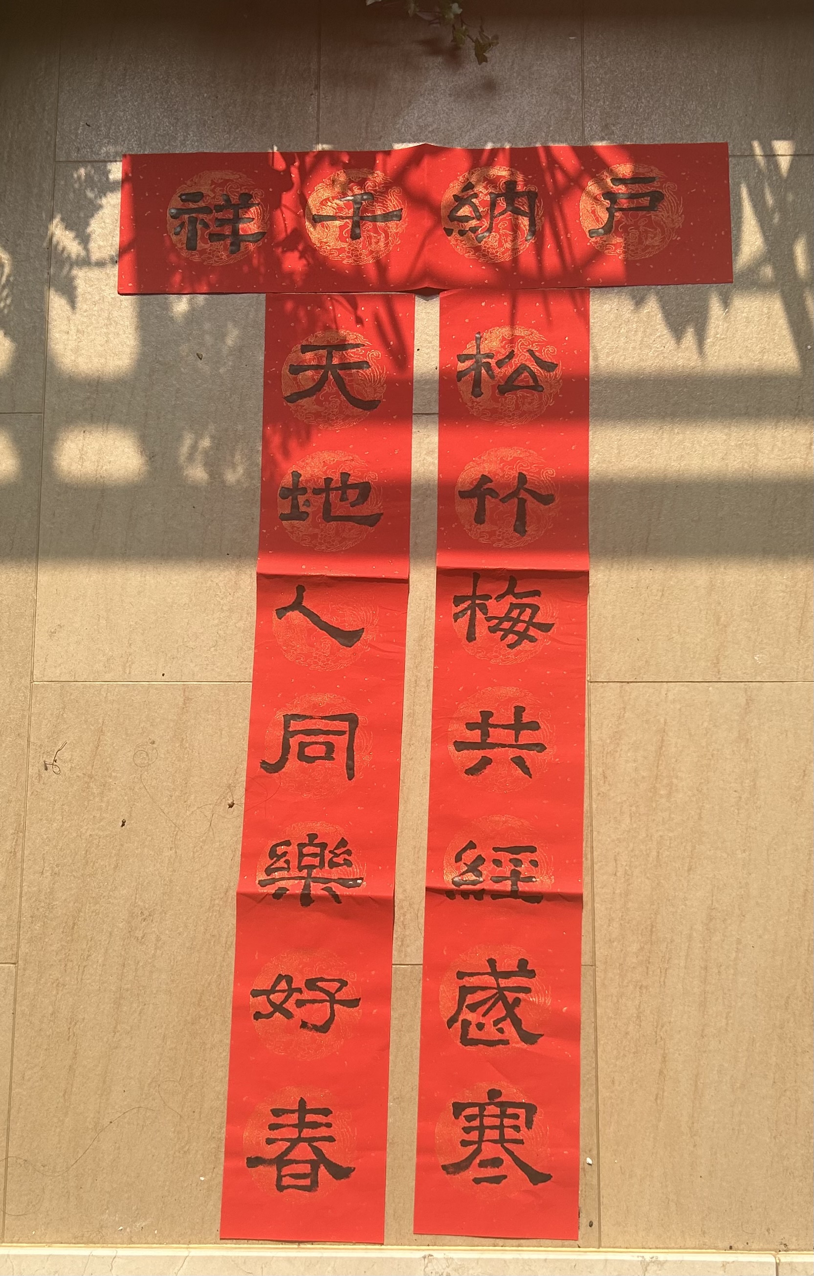 图片附件