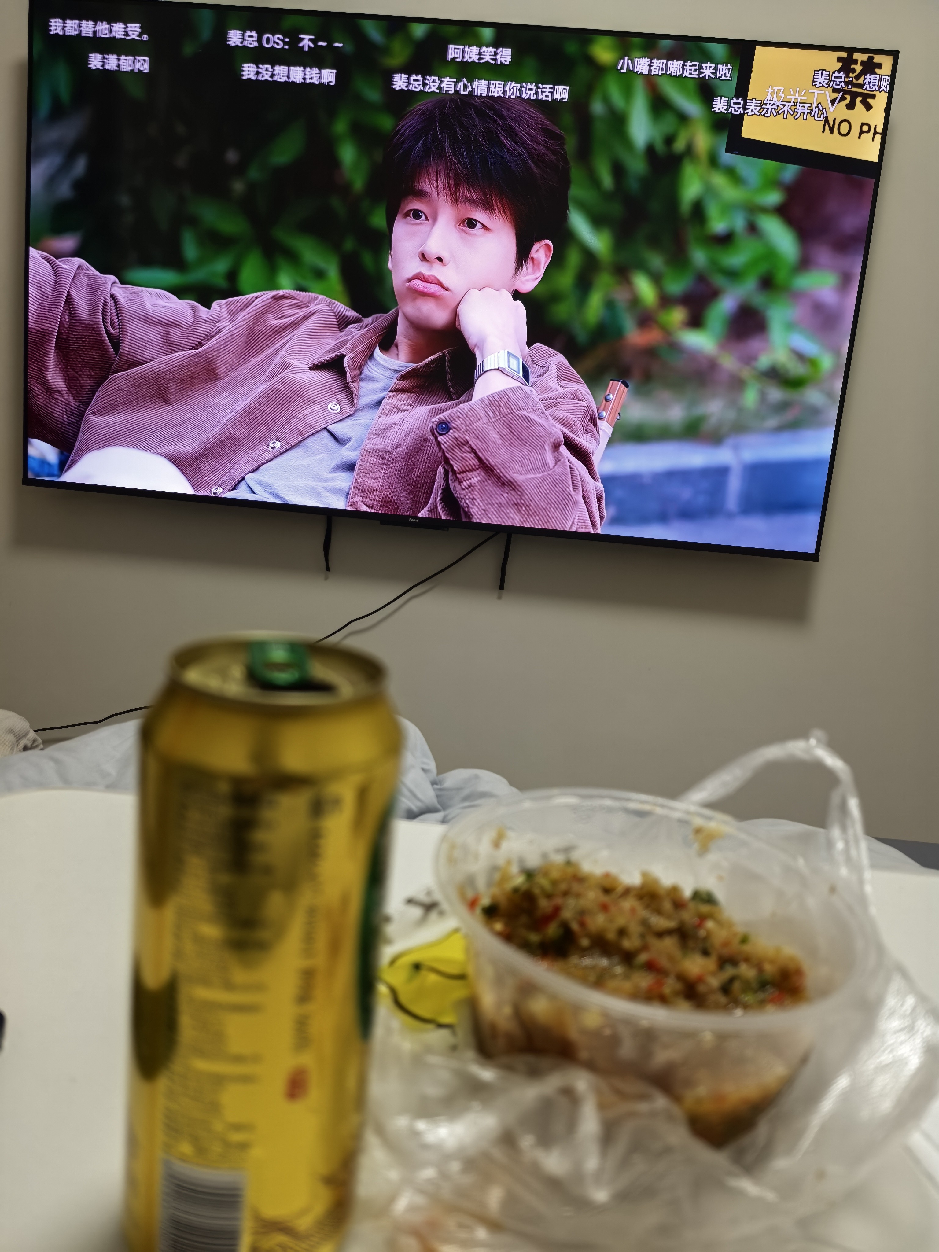图片附件