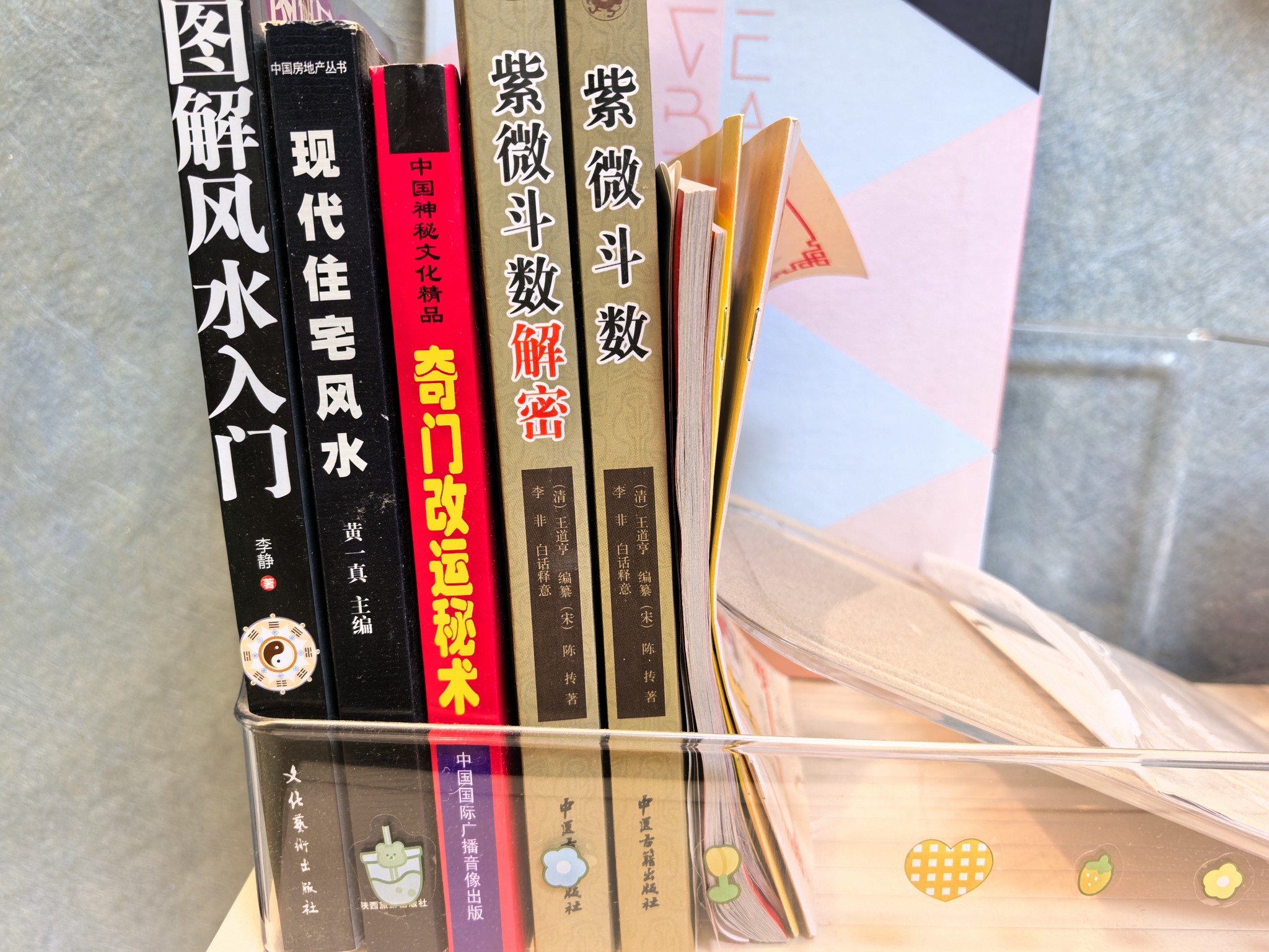 图片附件