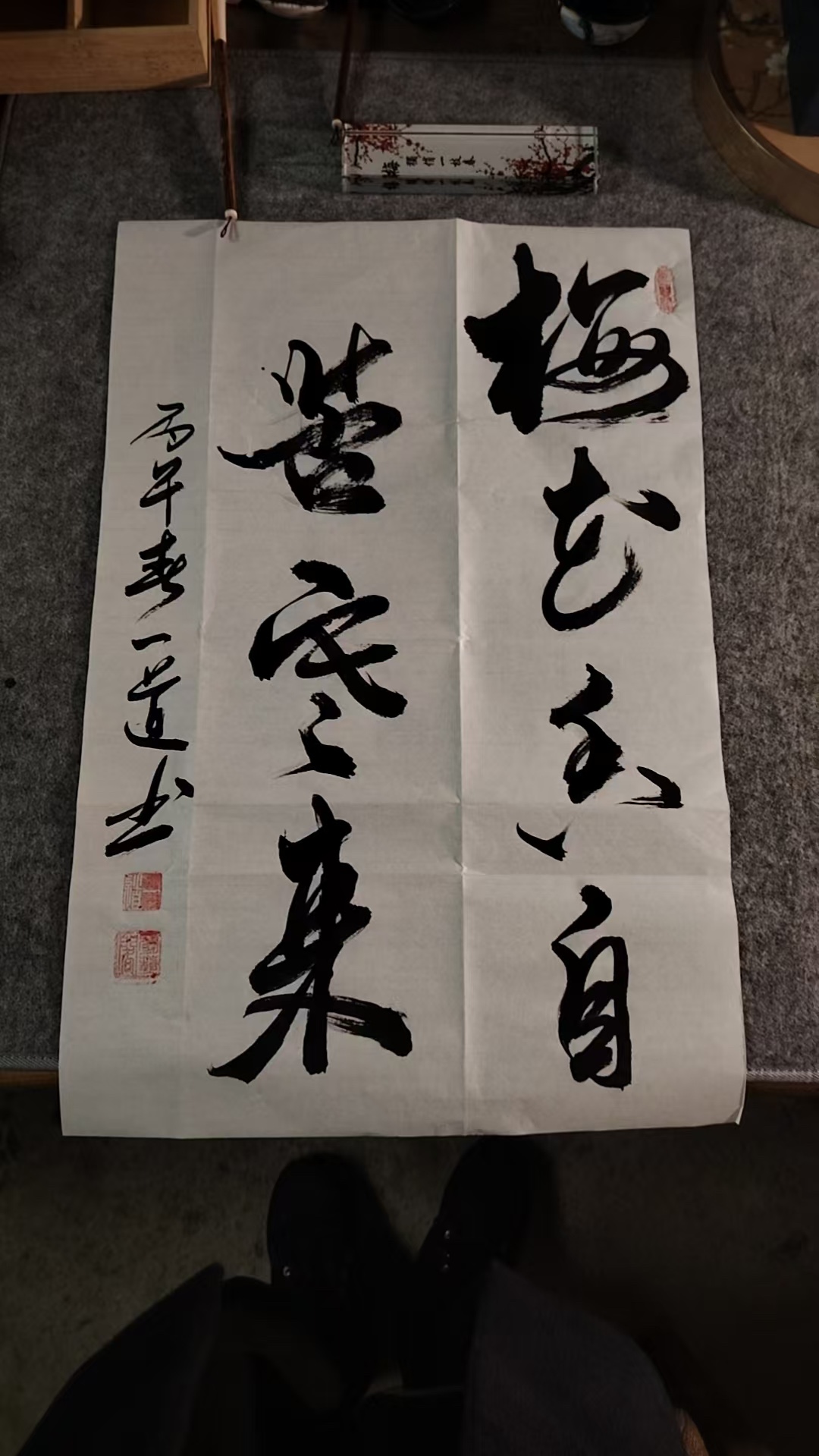 图片附件