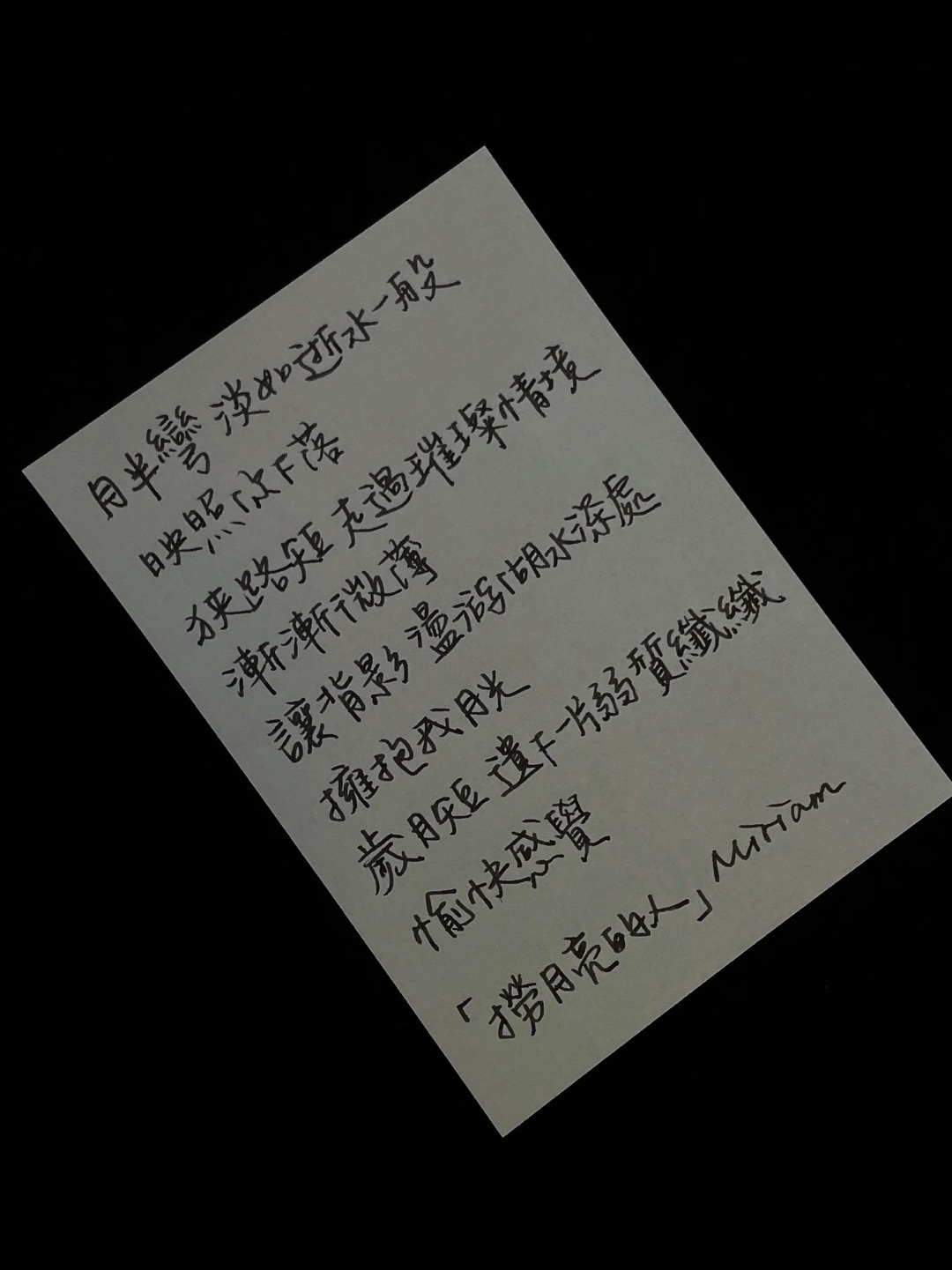 图片附件