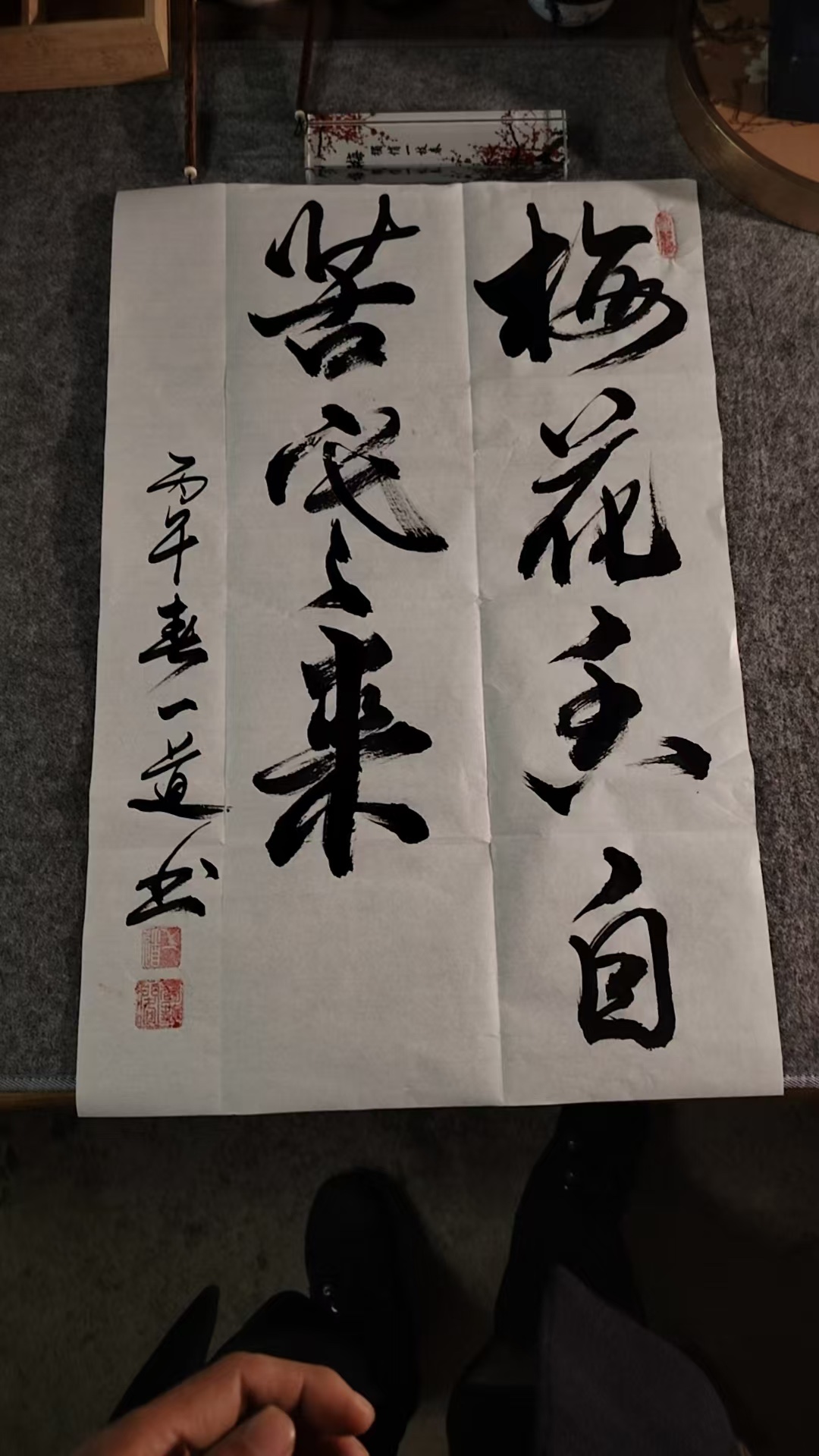 图片附件