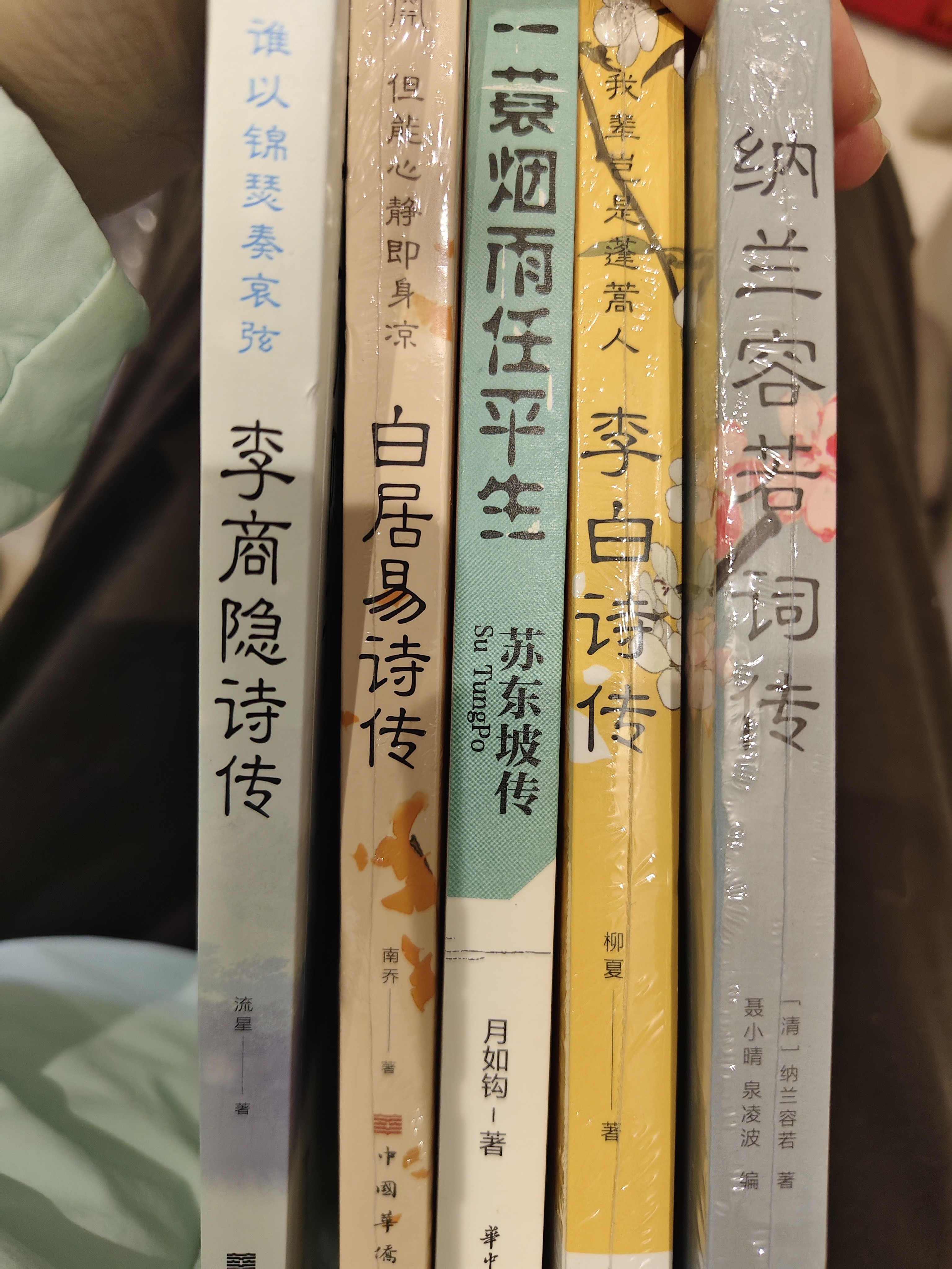 图片附件
