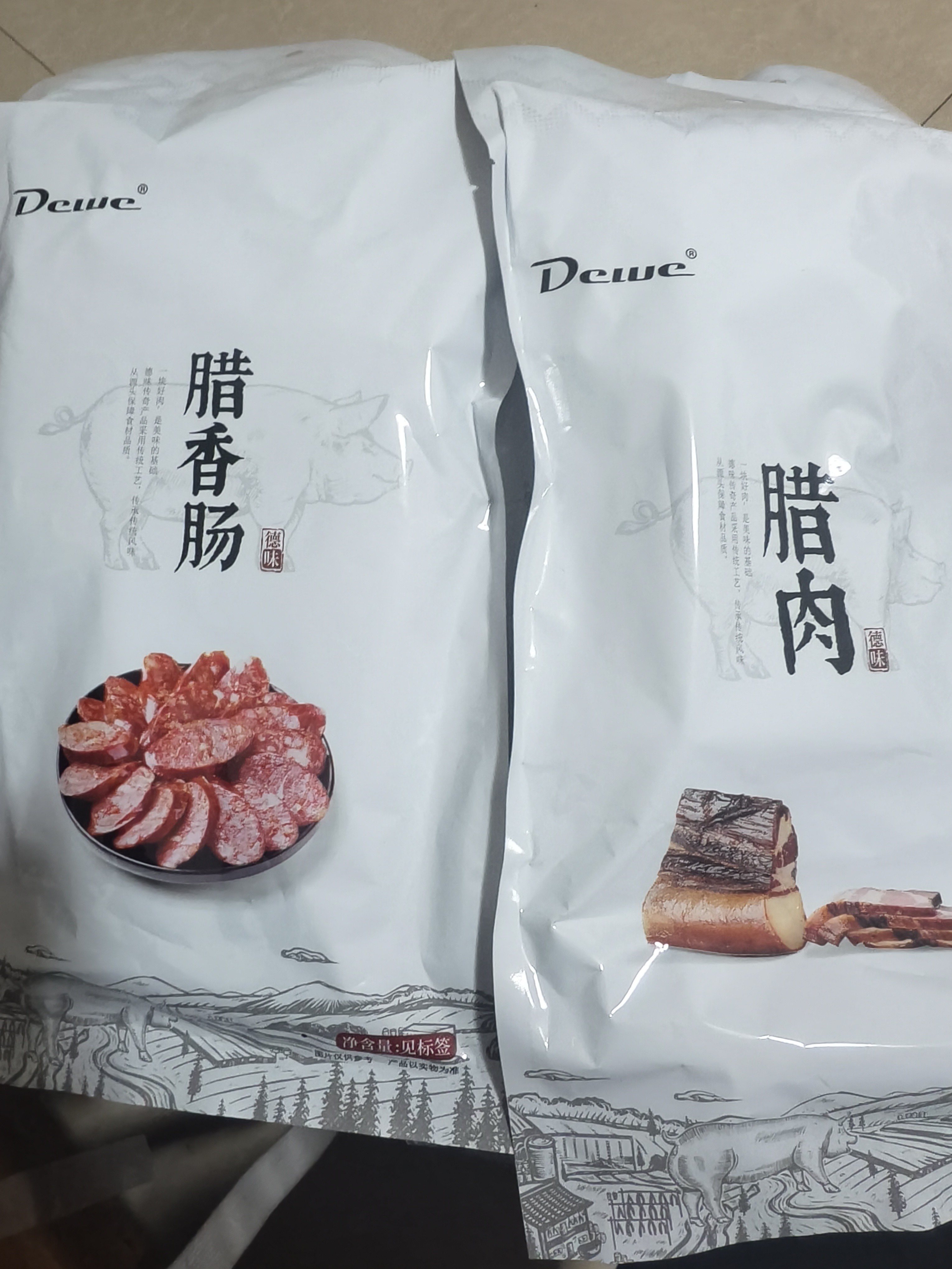 图片附件
