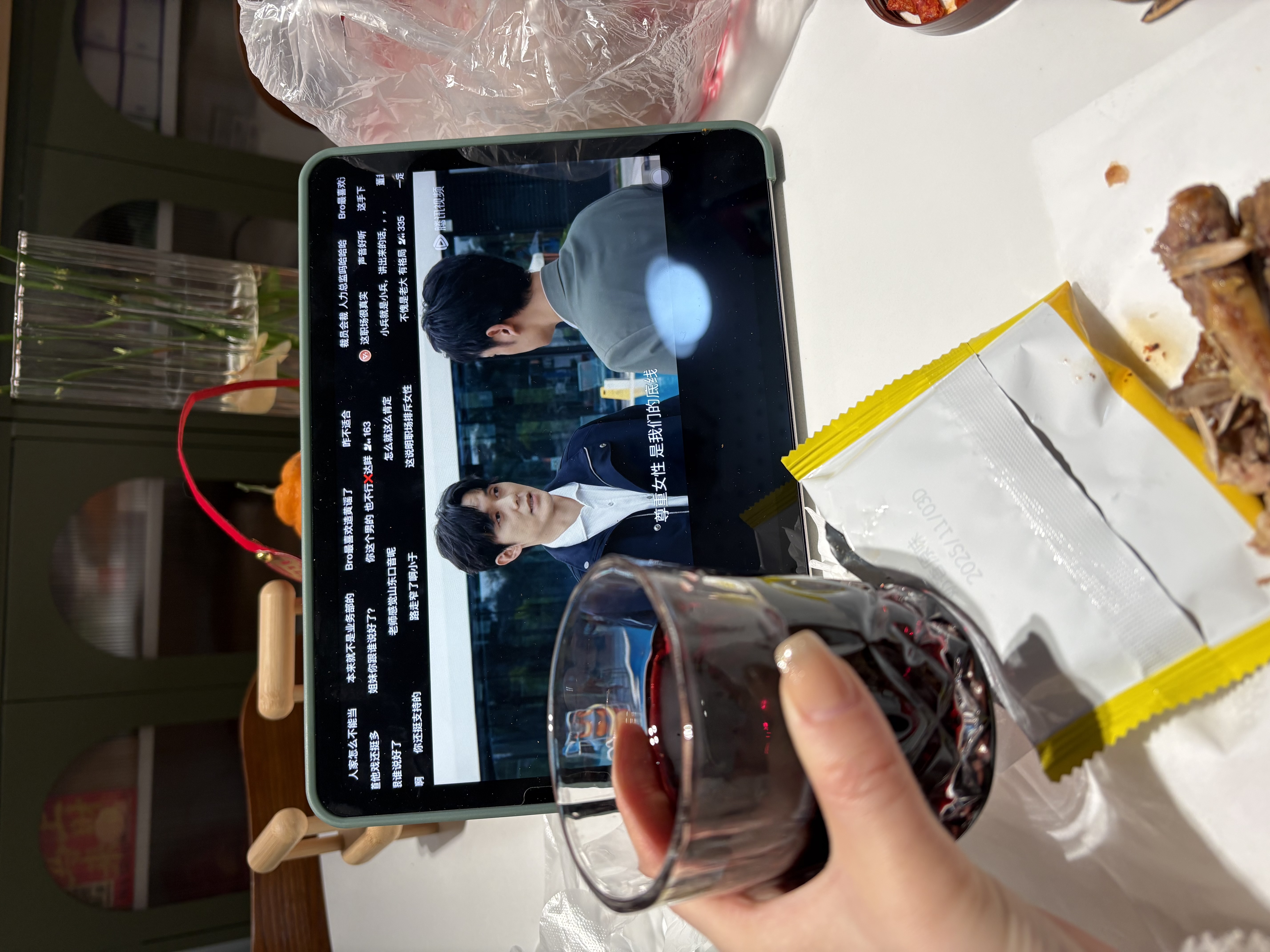 图片附件