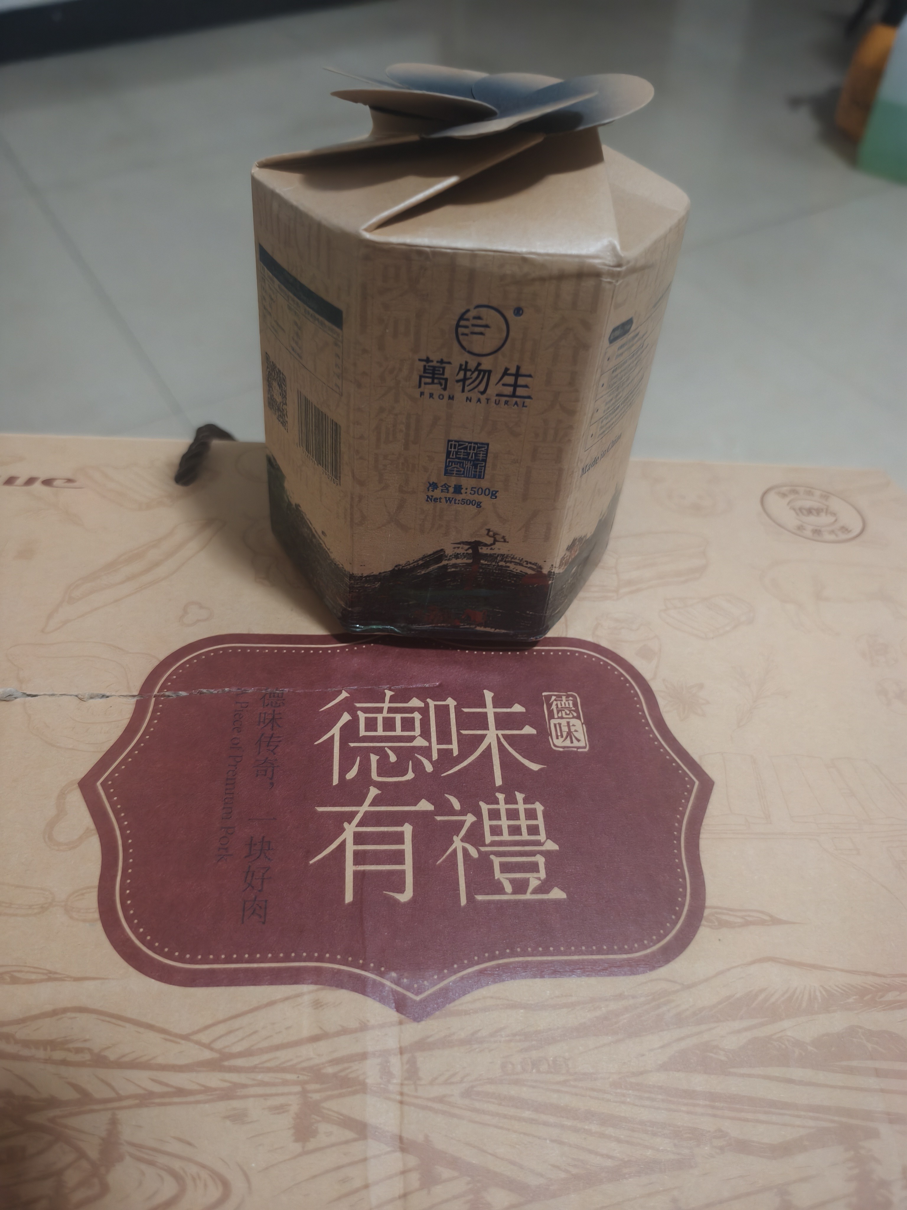 图片附件