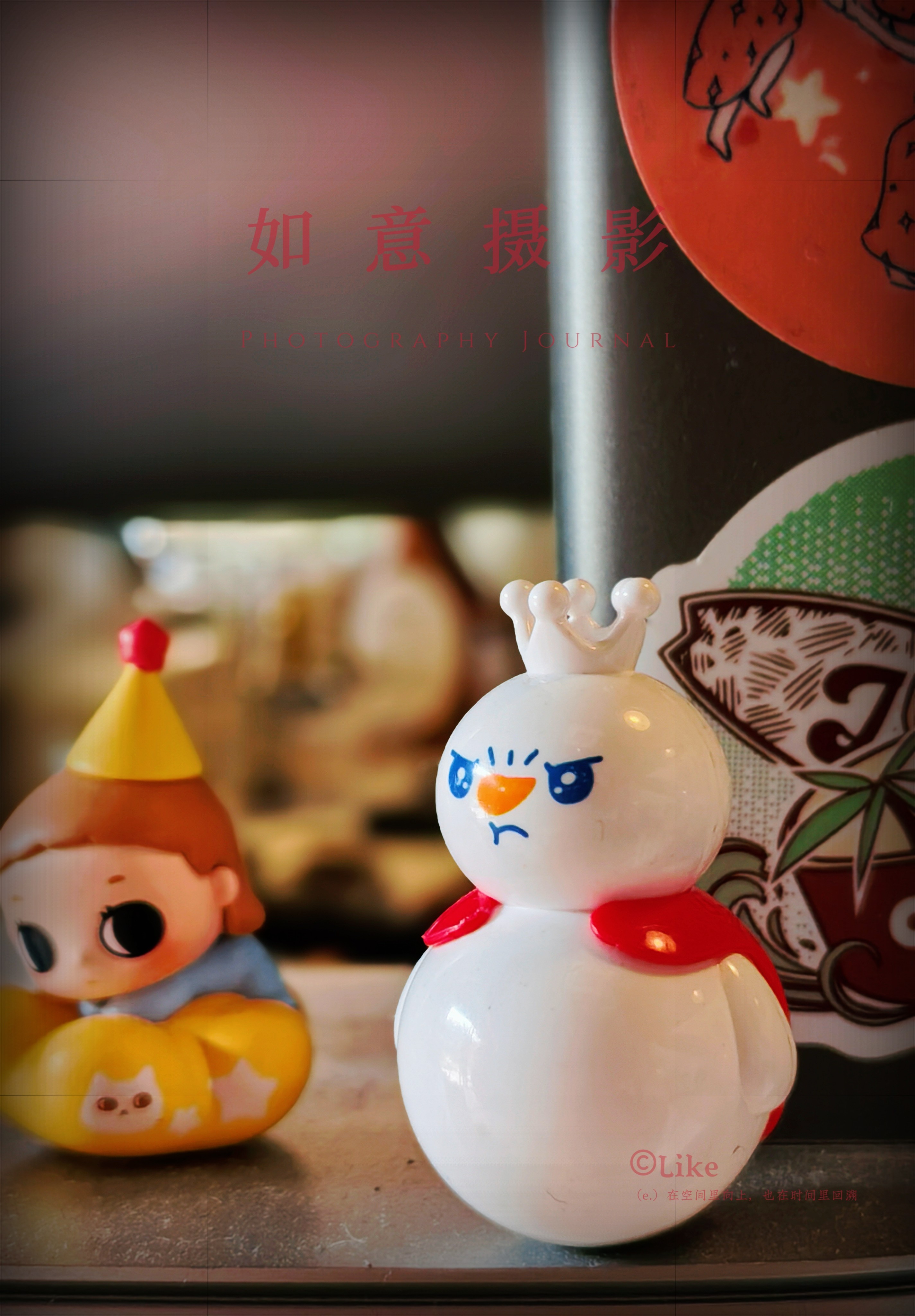 图片附件