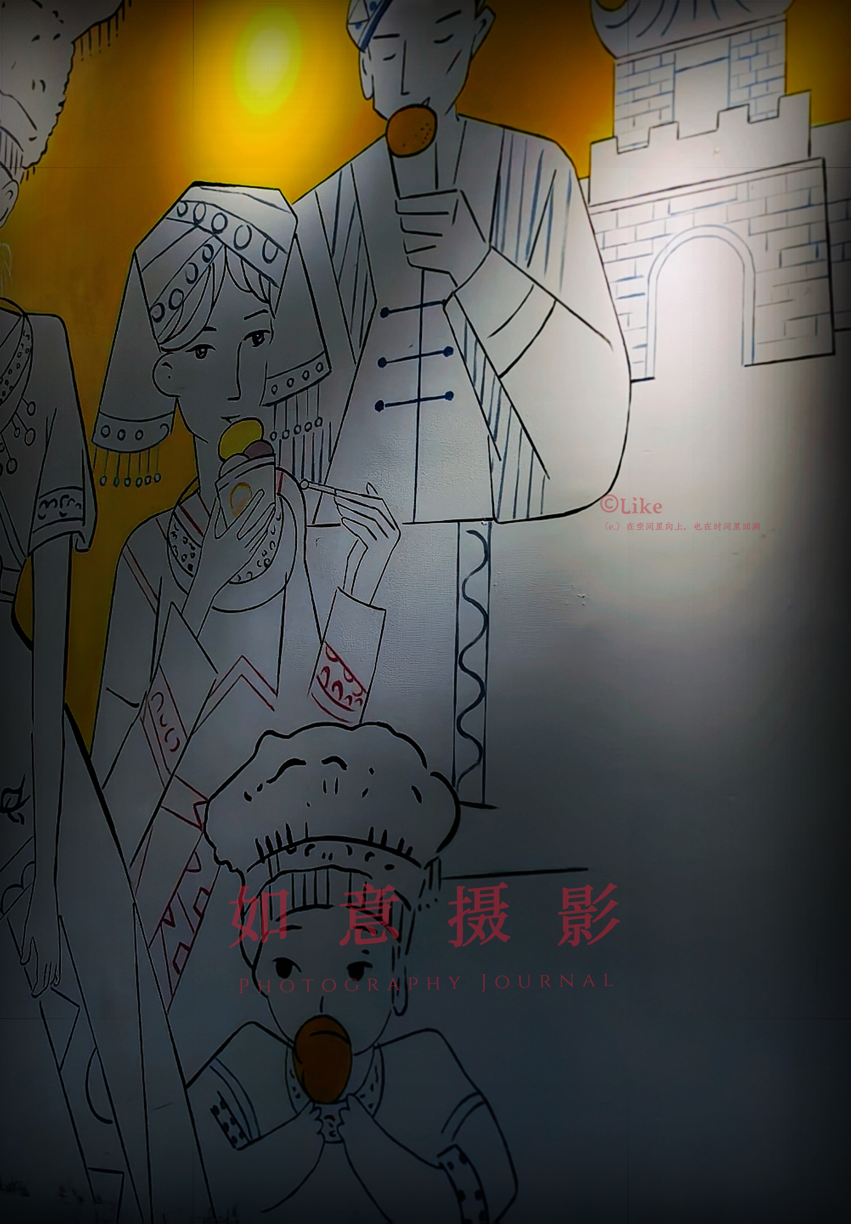 图片附件
