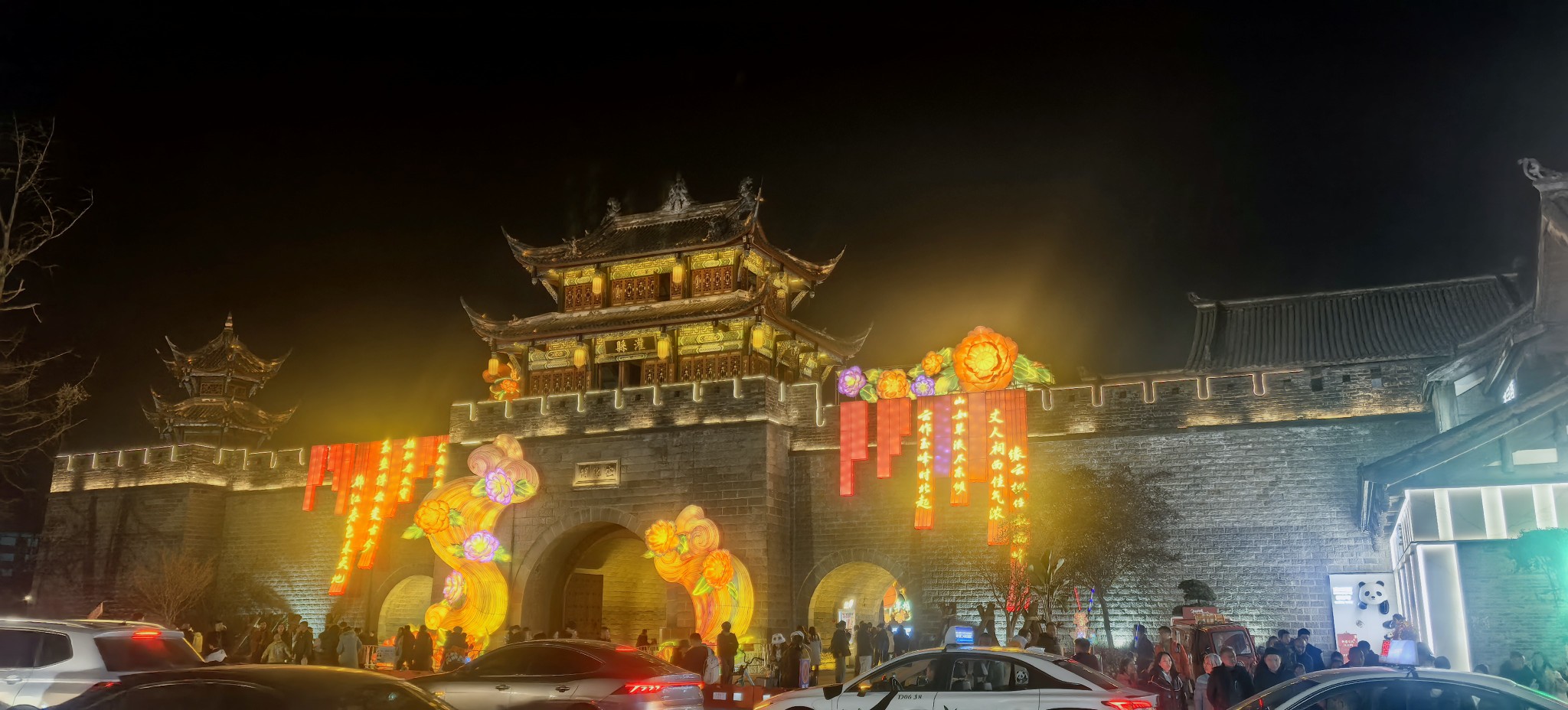 图片附件