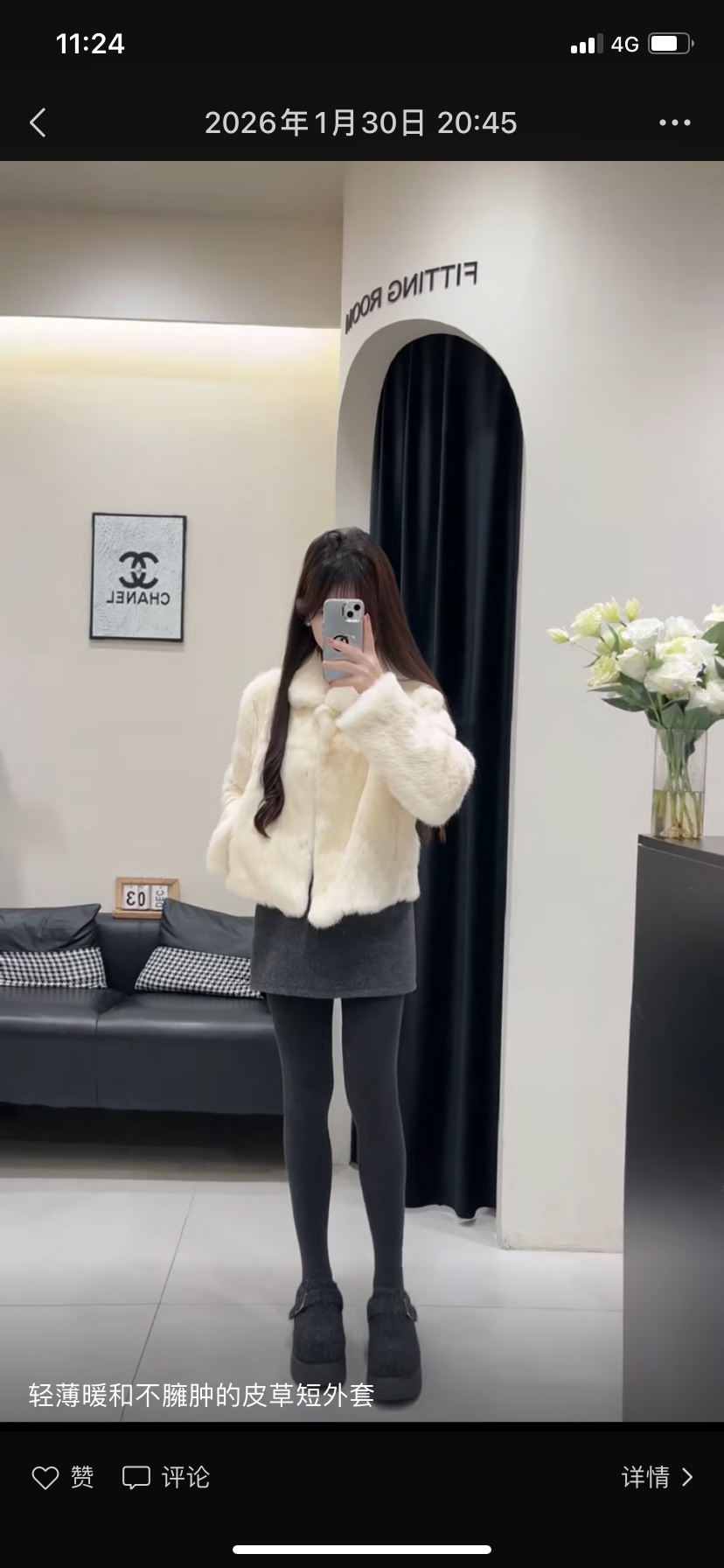 图片附件