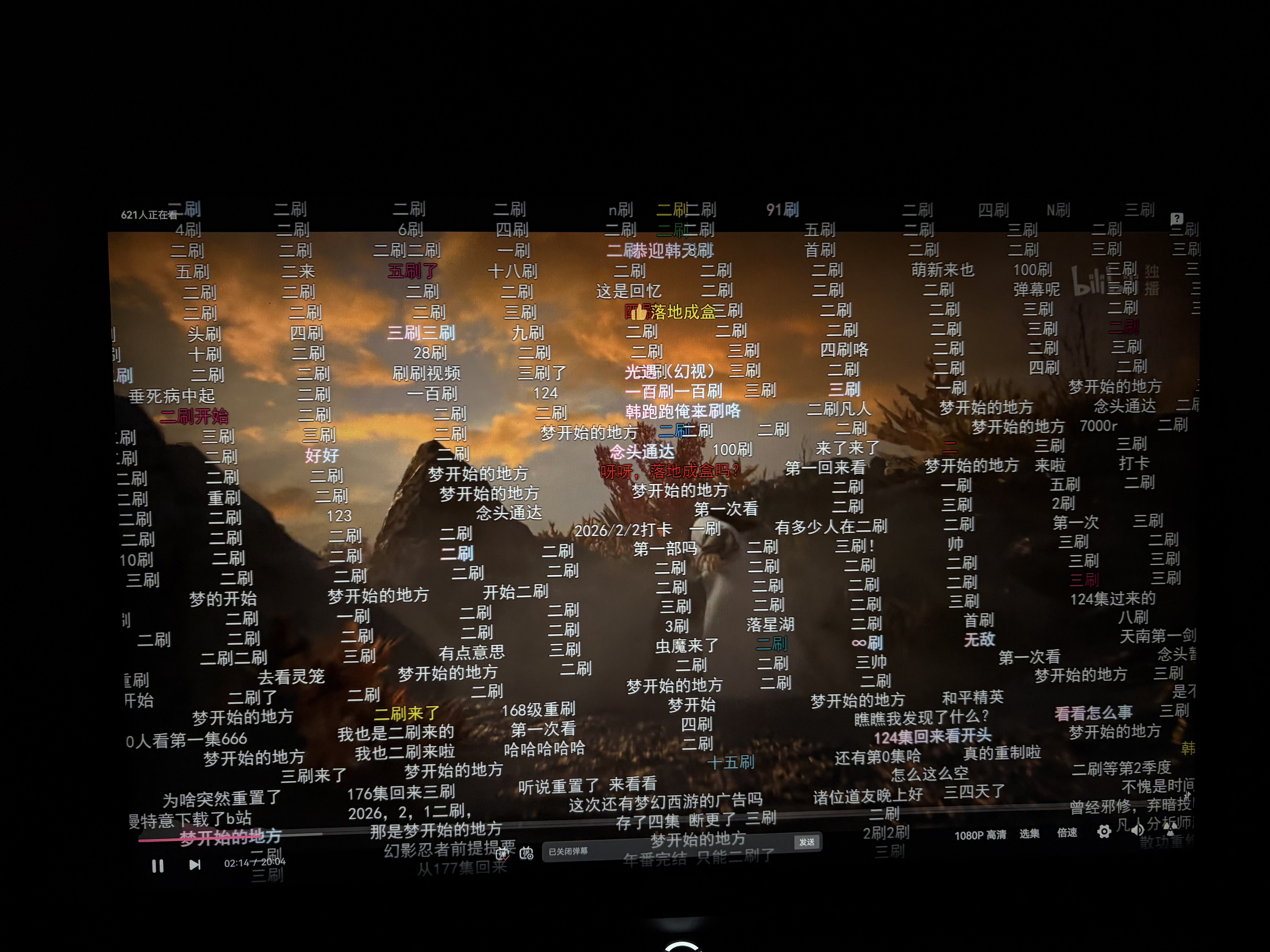 图片附件