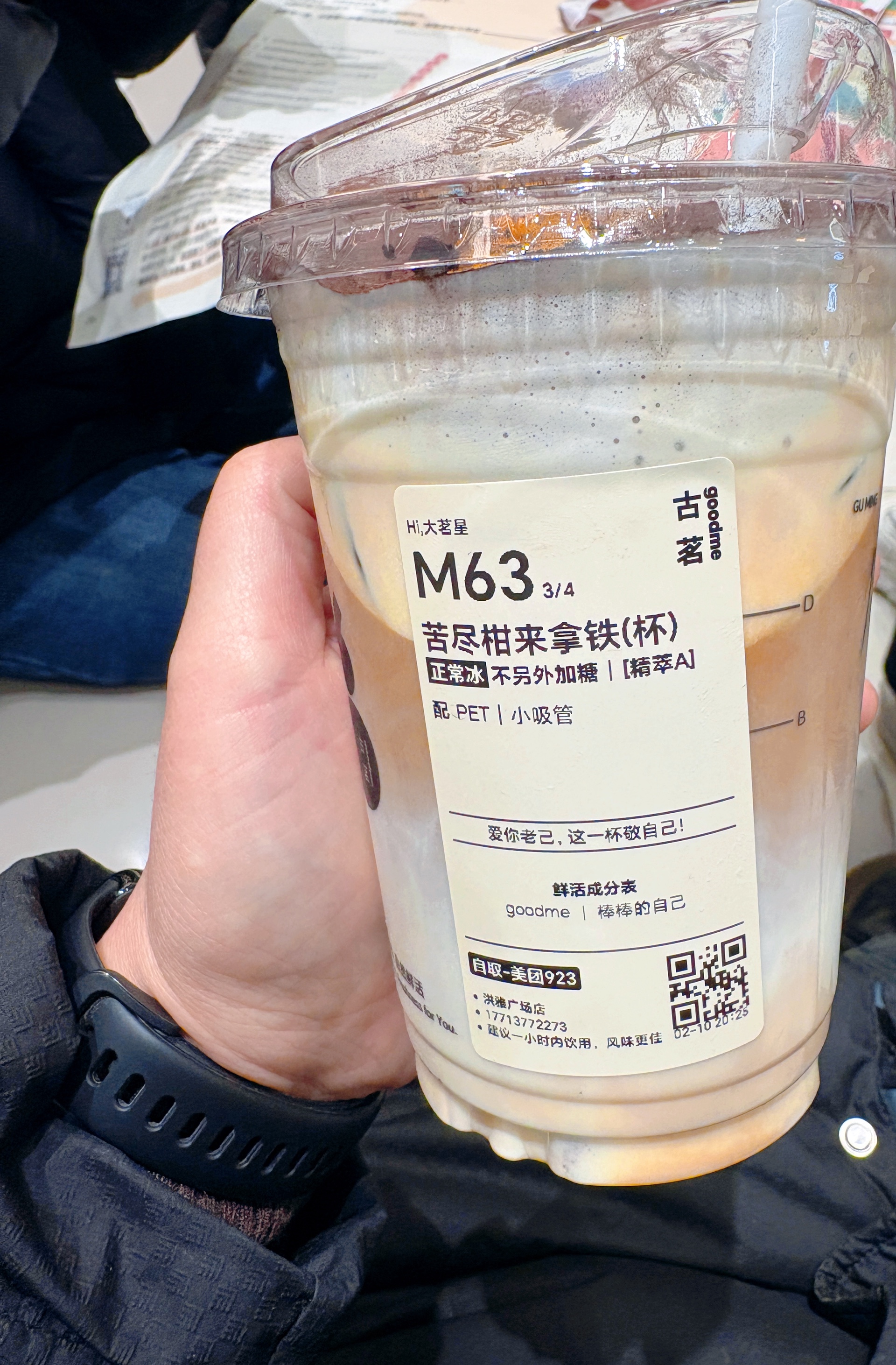图片附件