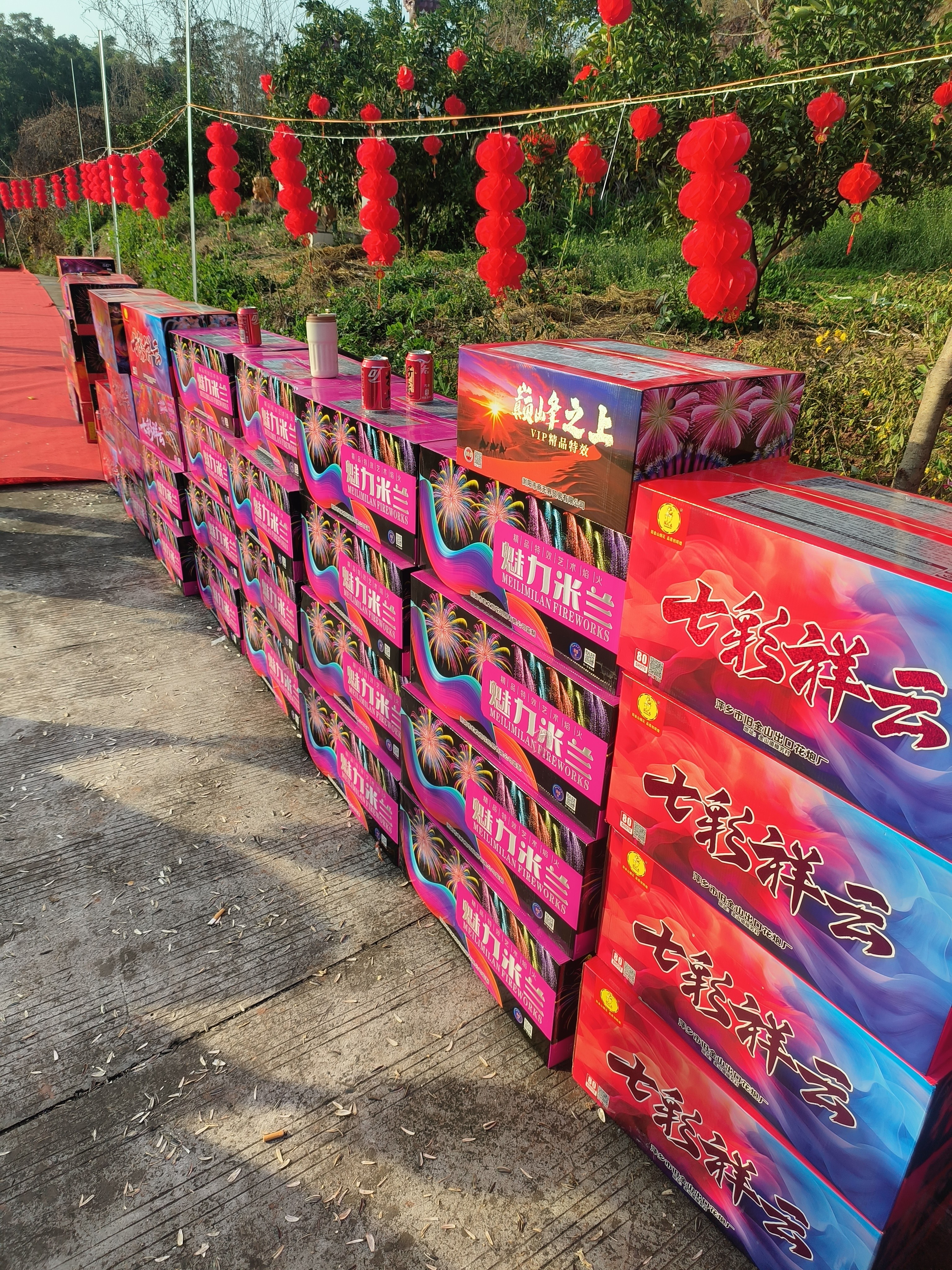 图片附件