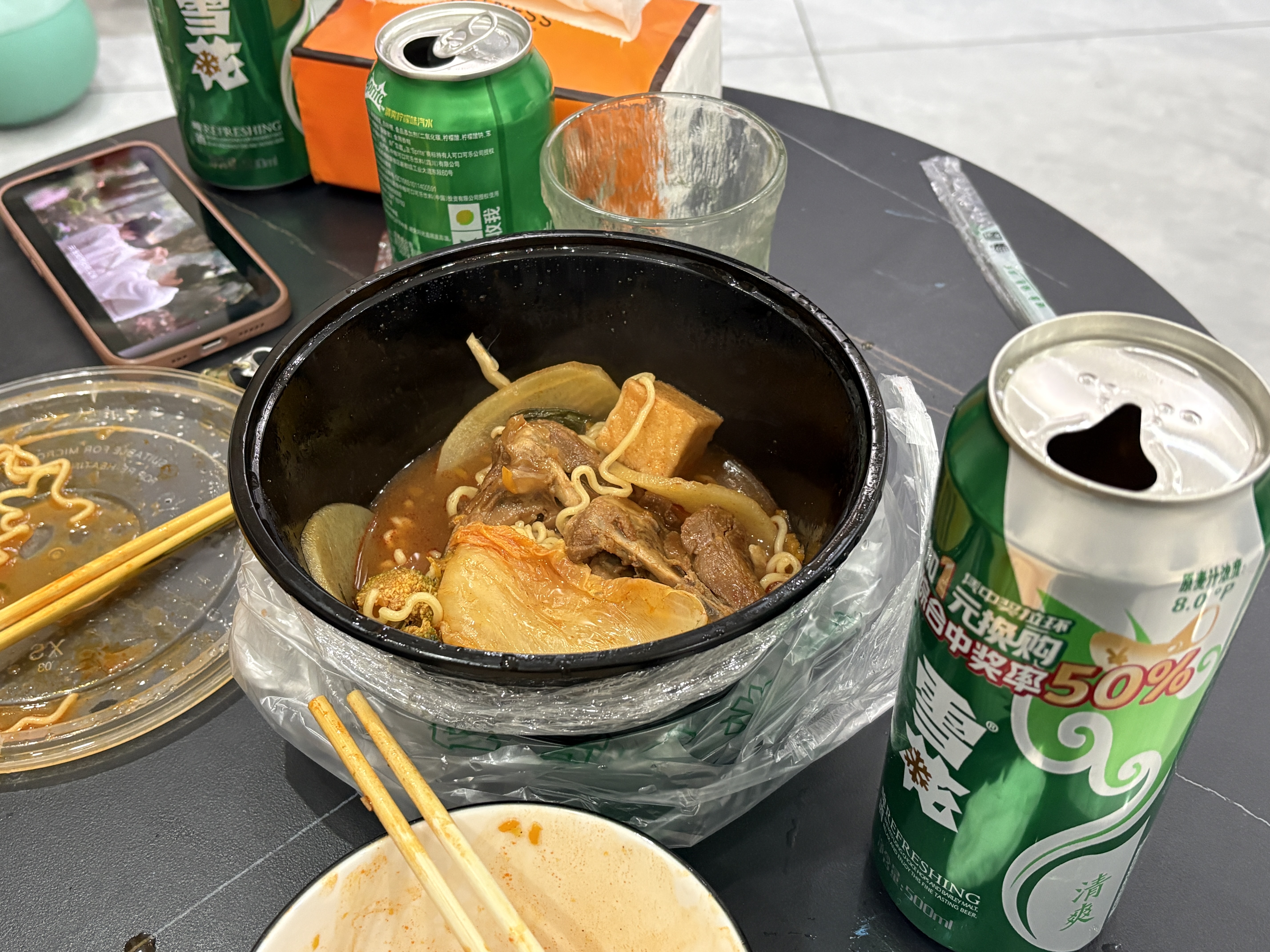 图片附件