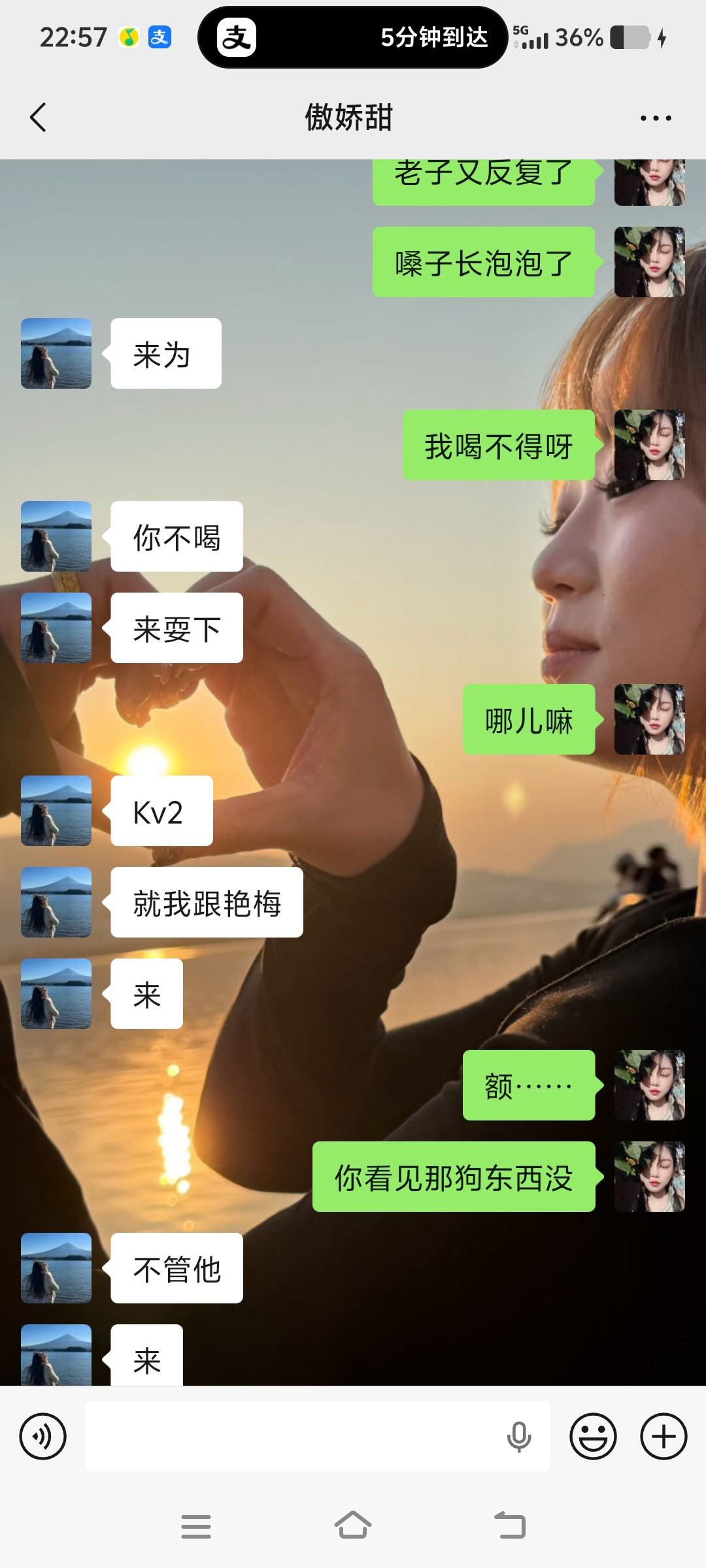 图片附件
