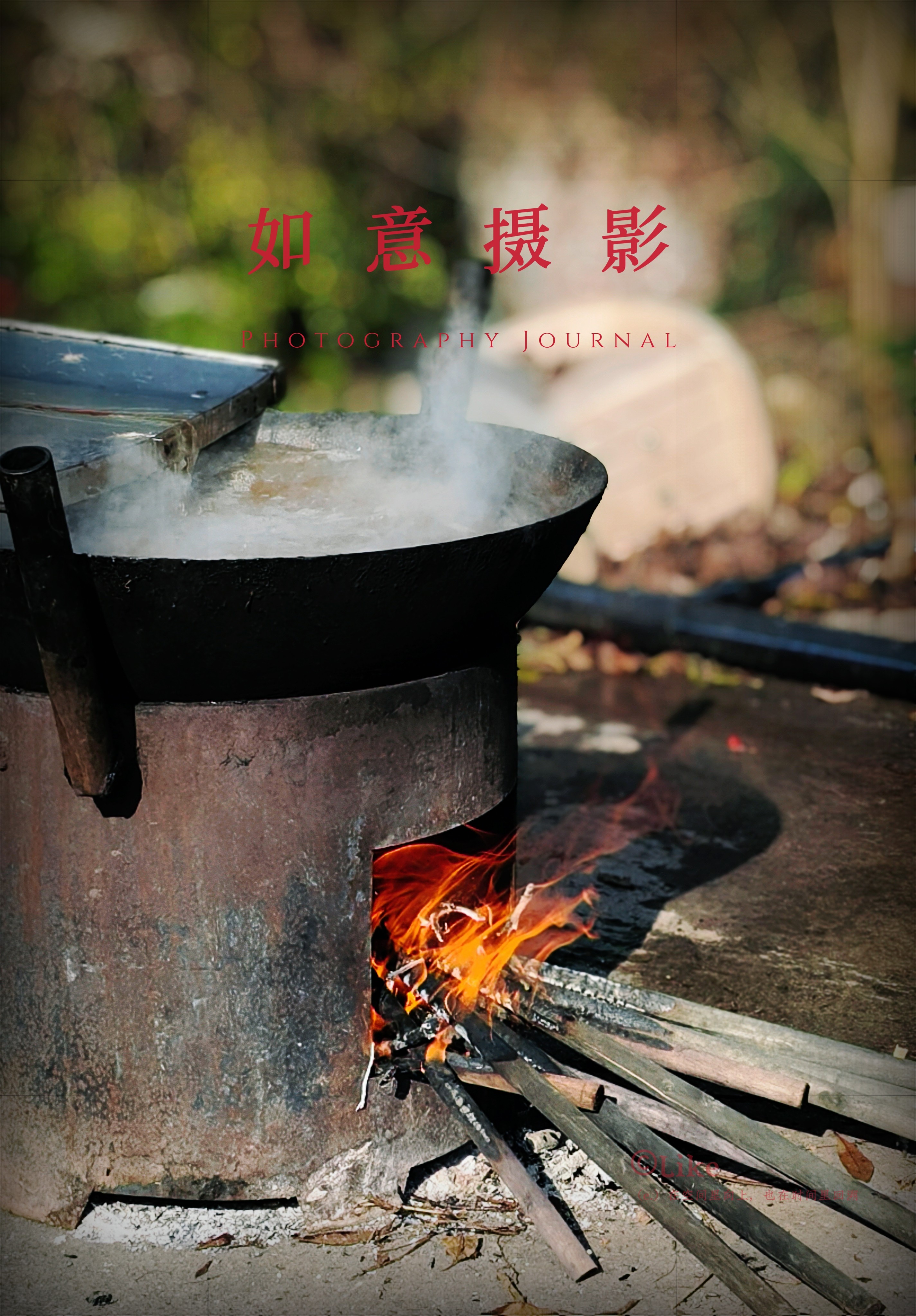 图片附件