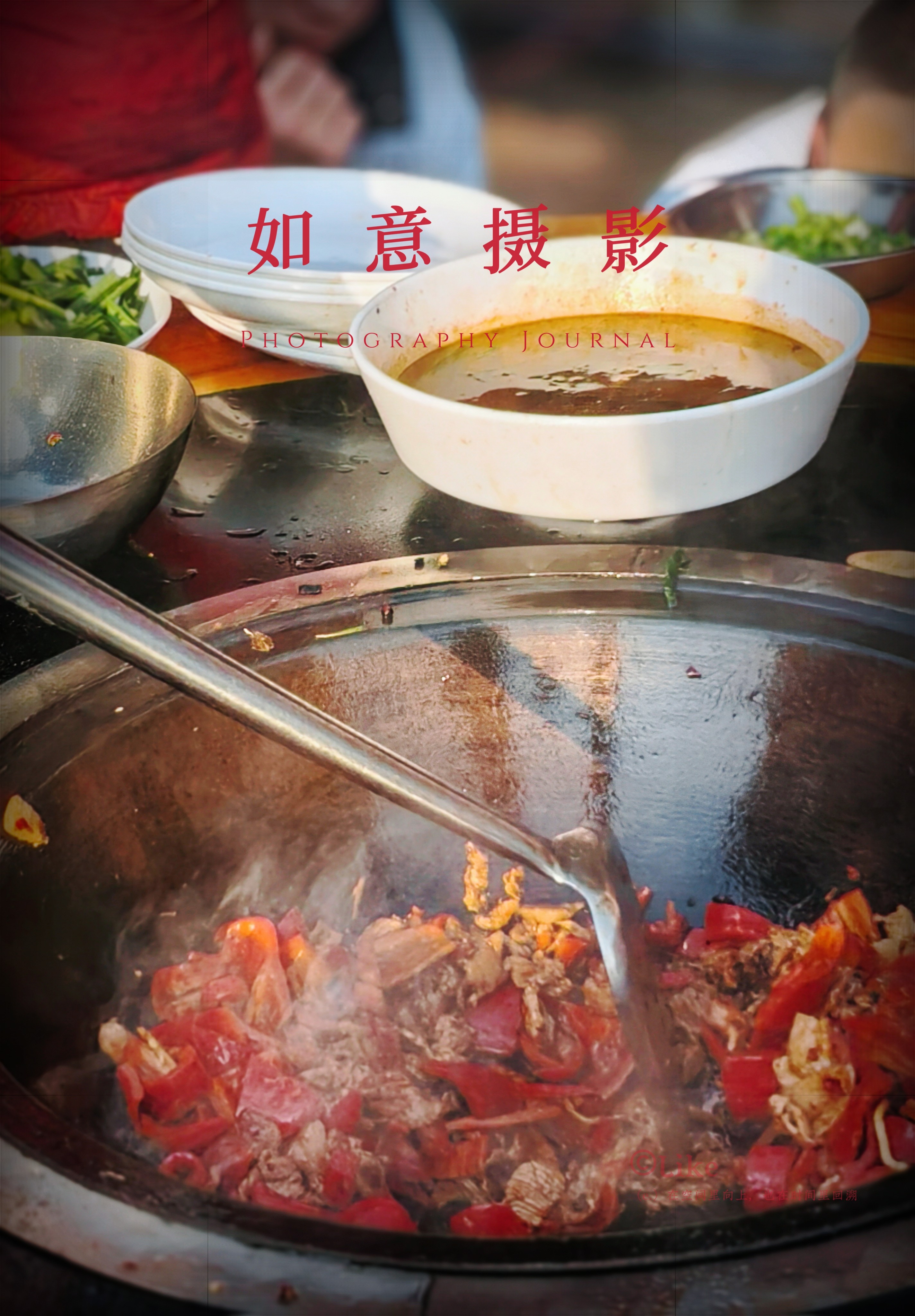 图片附件