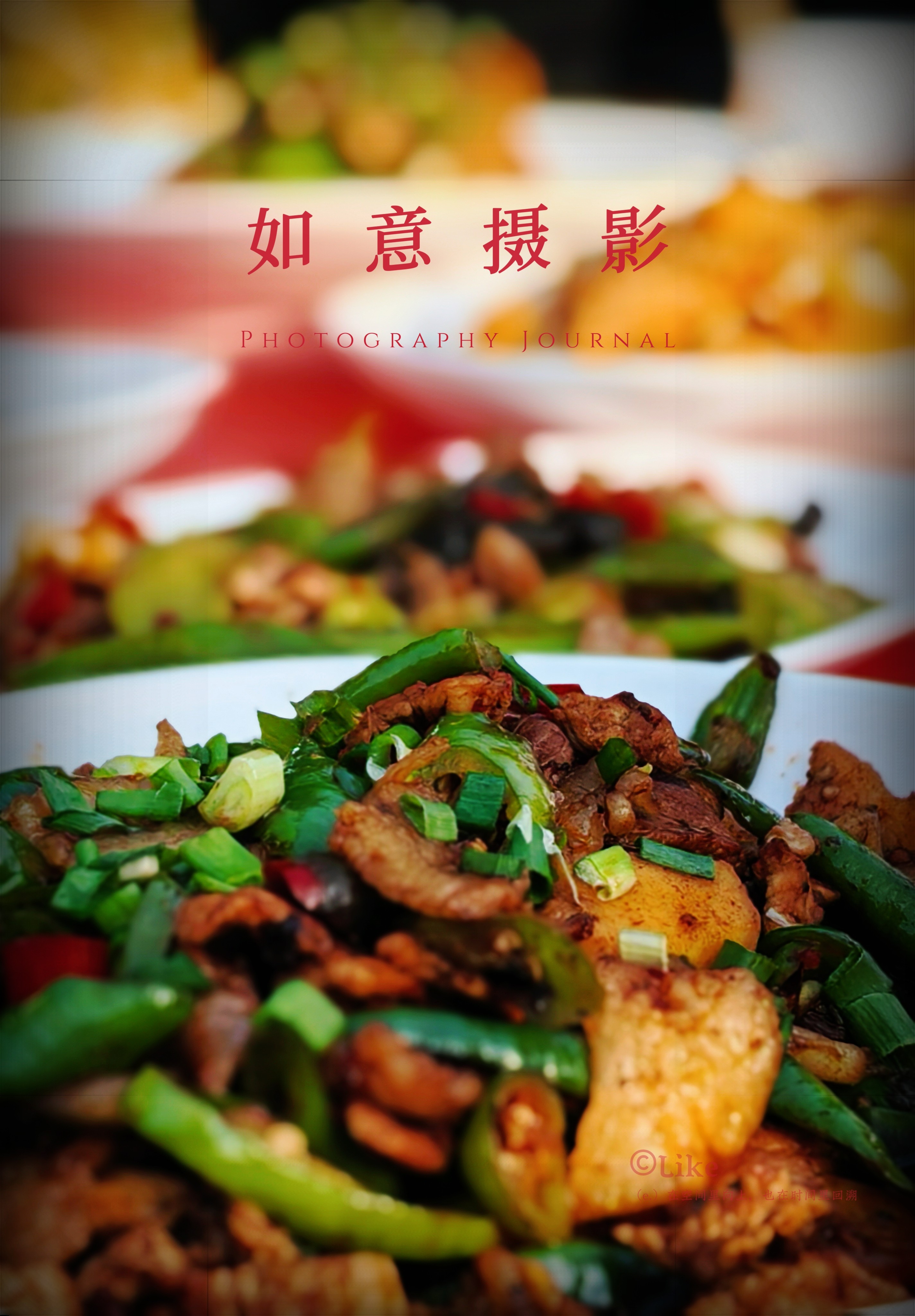 图片附件