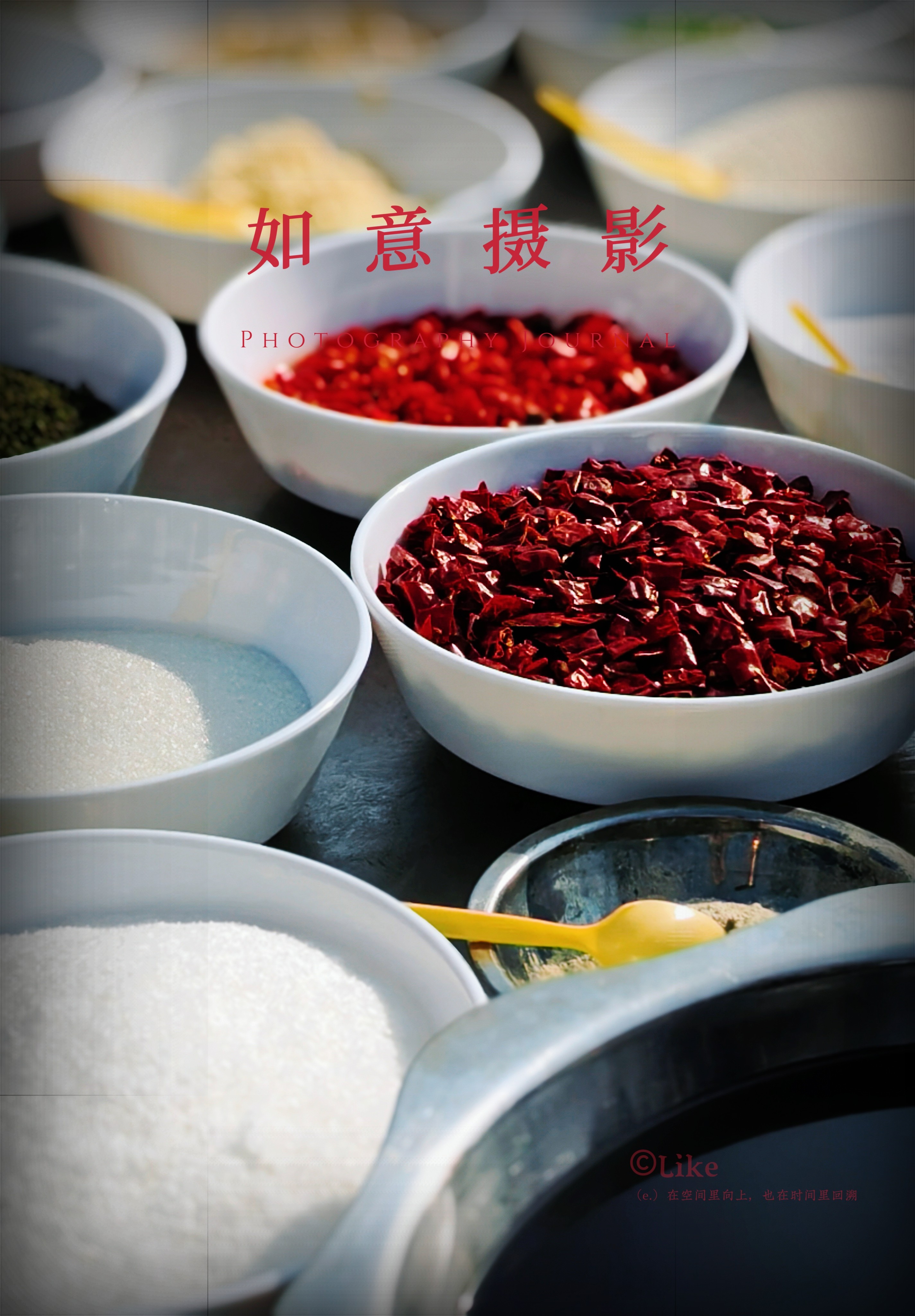 图片附件