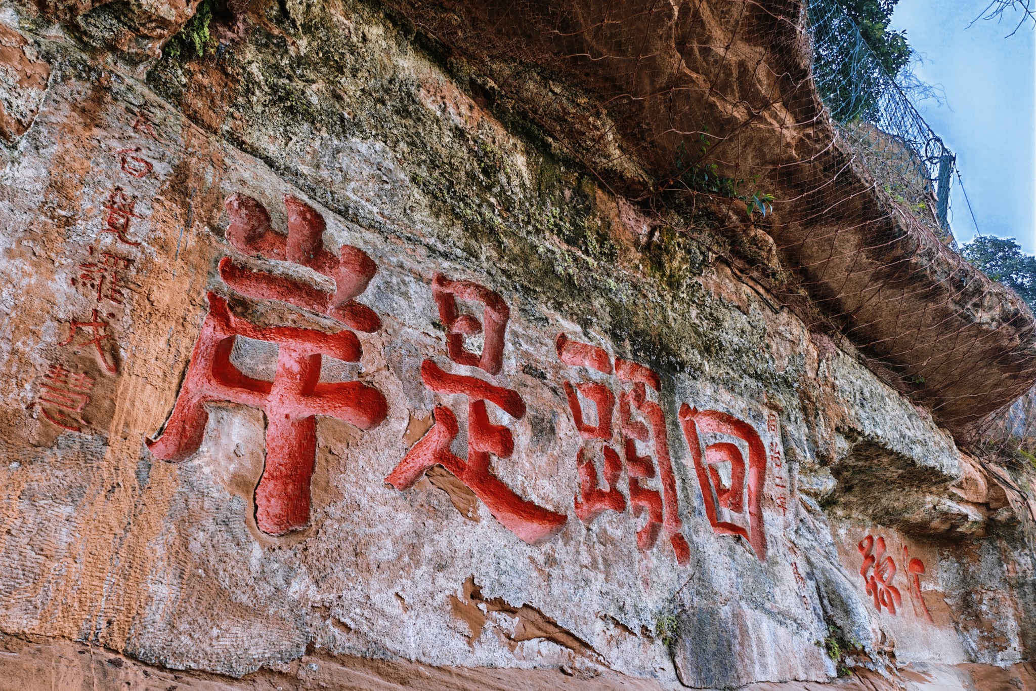 图片附件