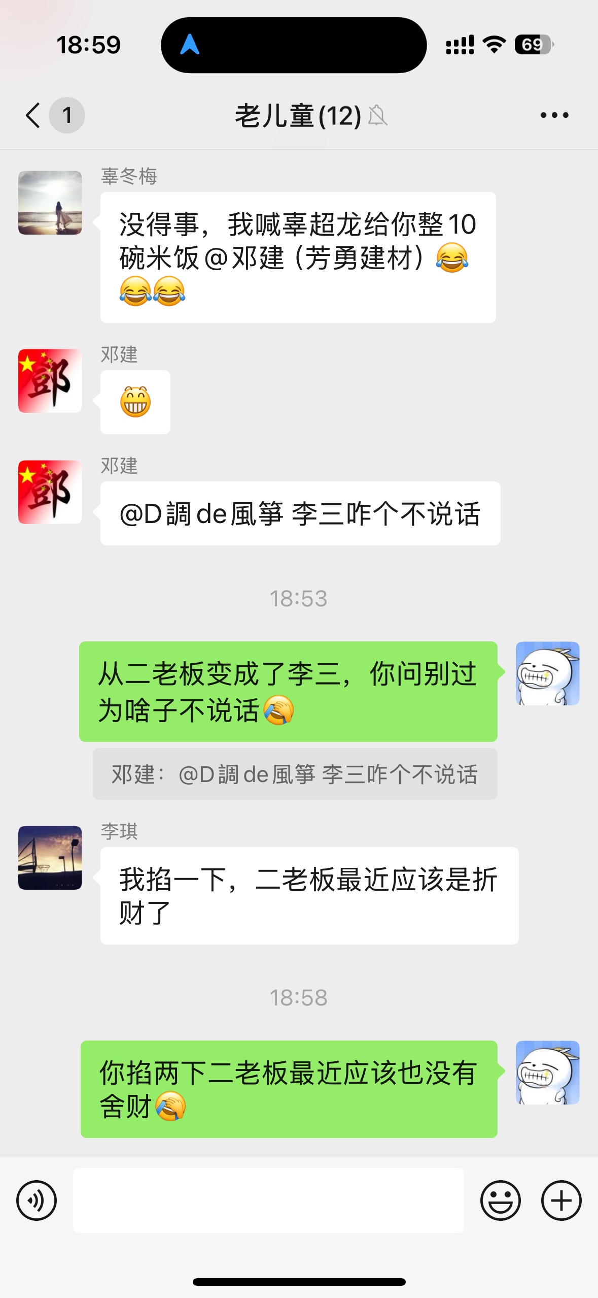 图片附件