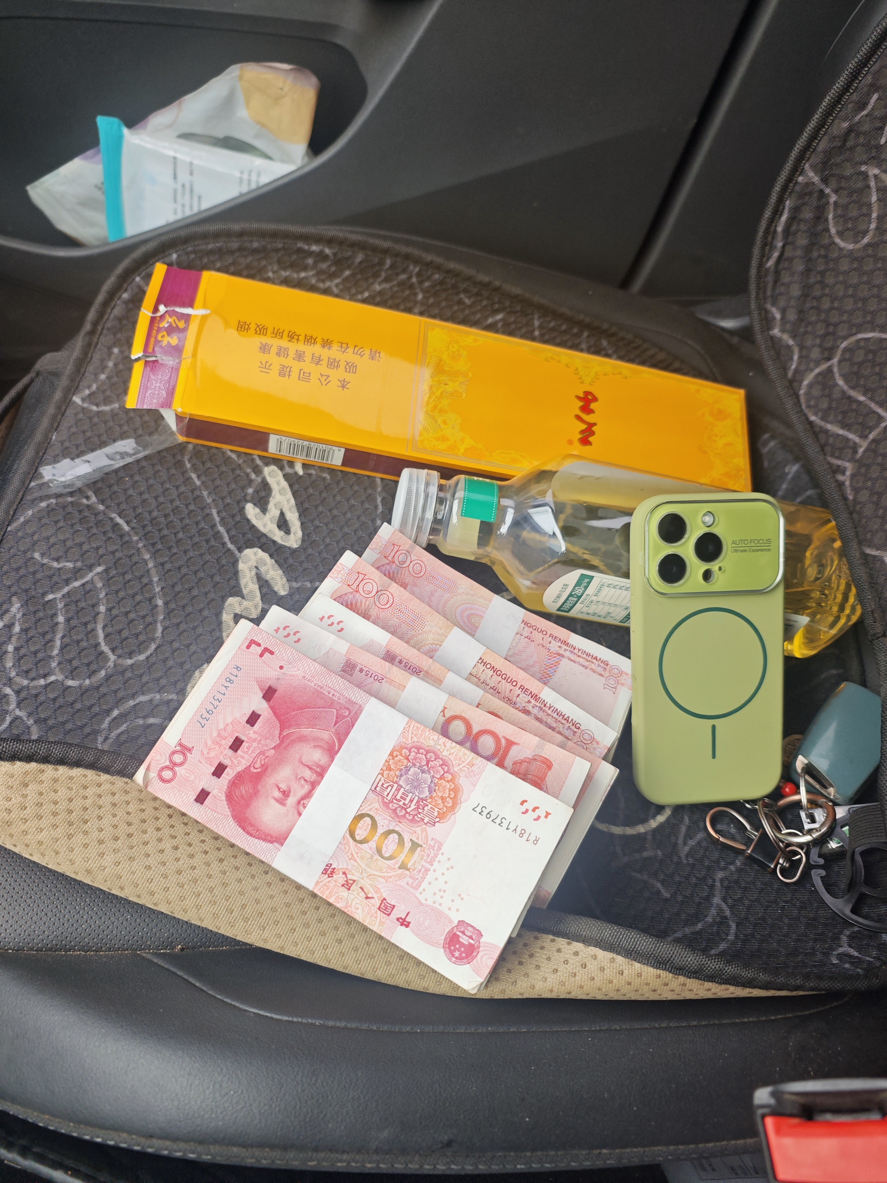 图片附件