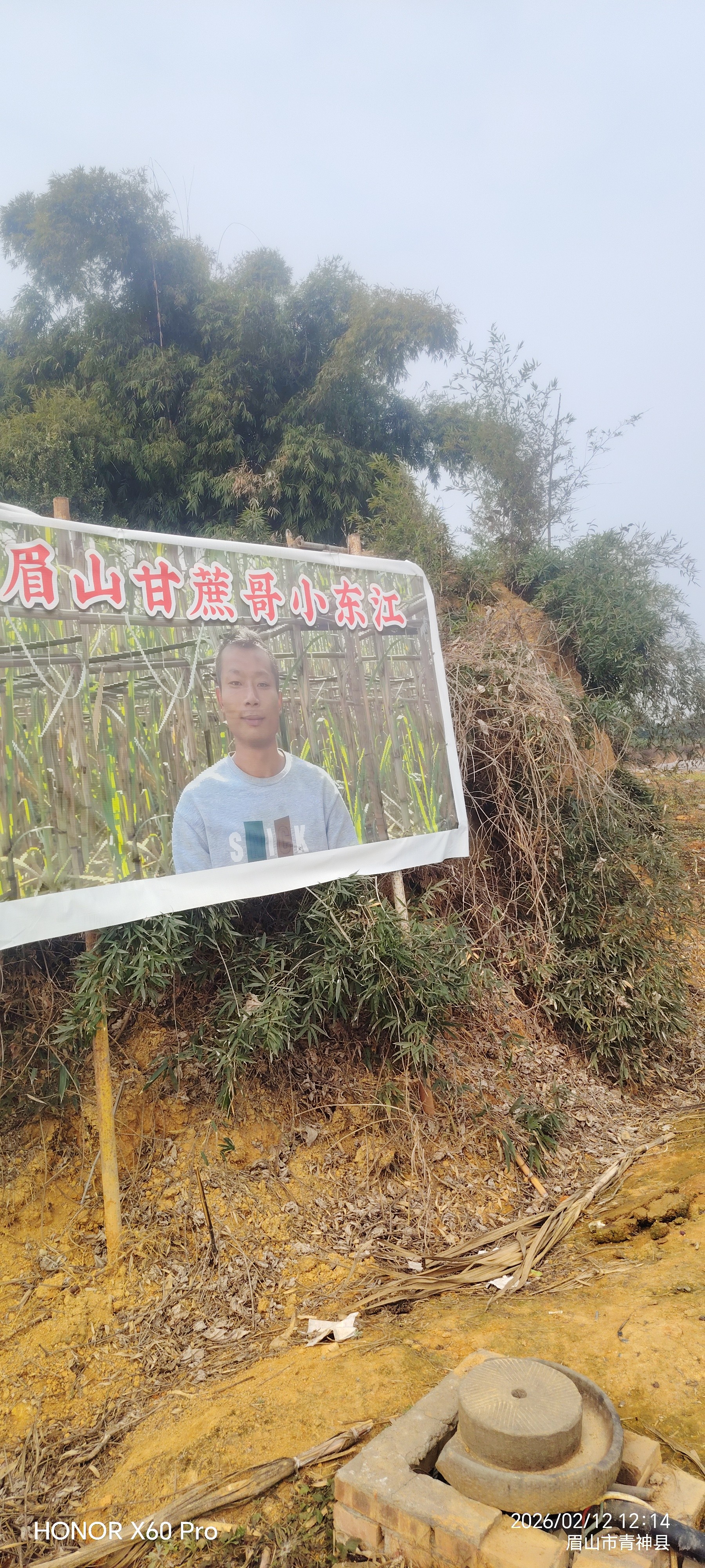 图片附件