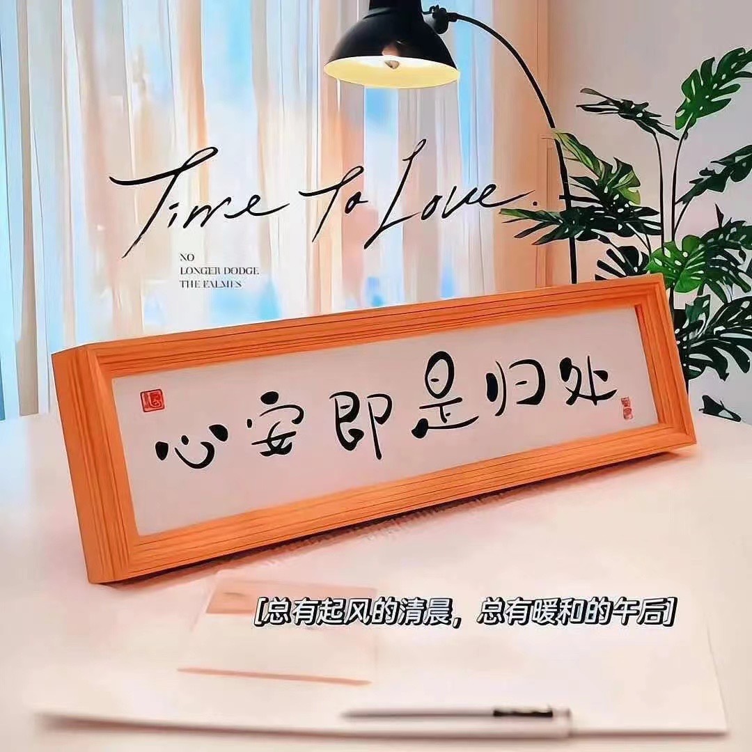 图片附件