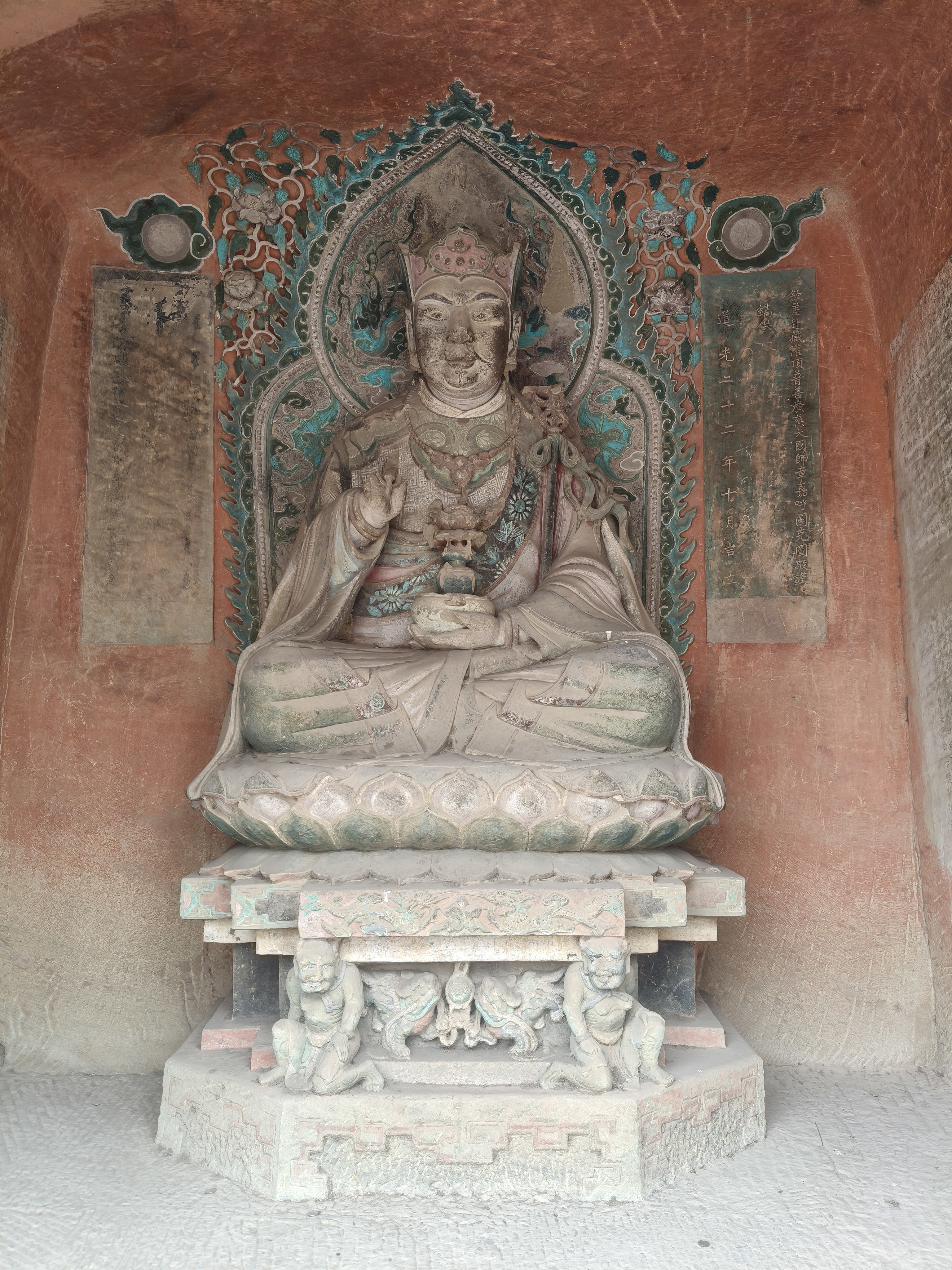 图片附件
