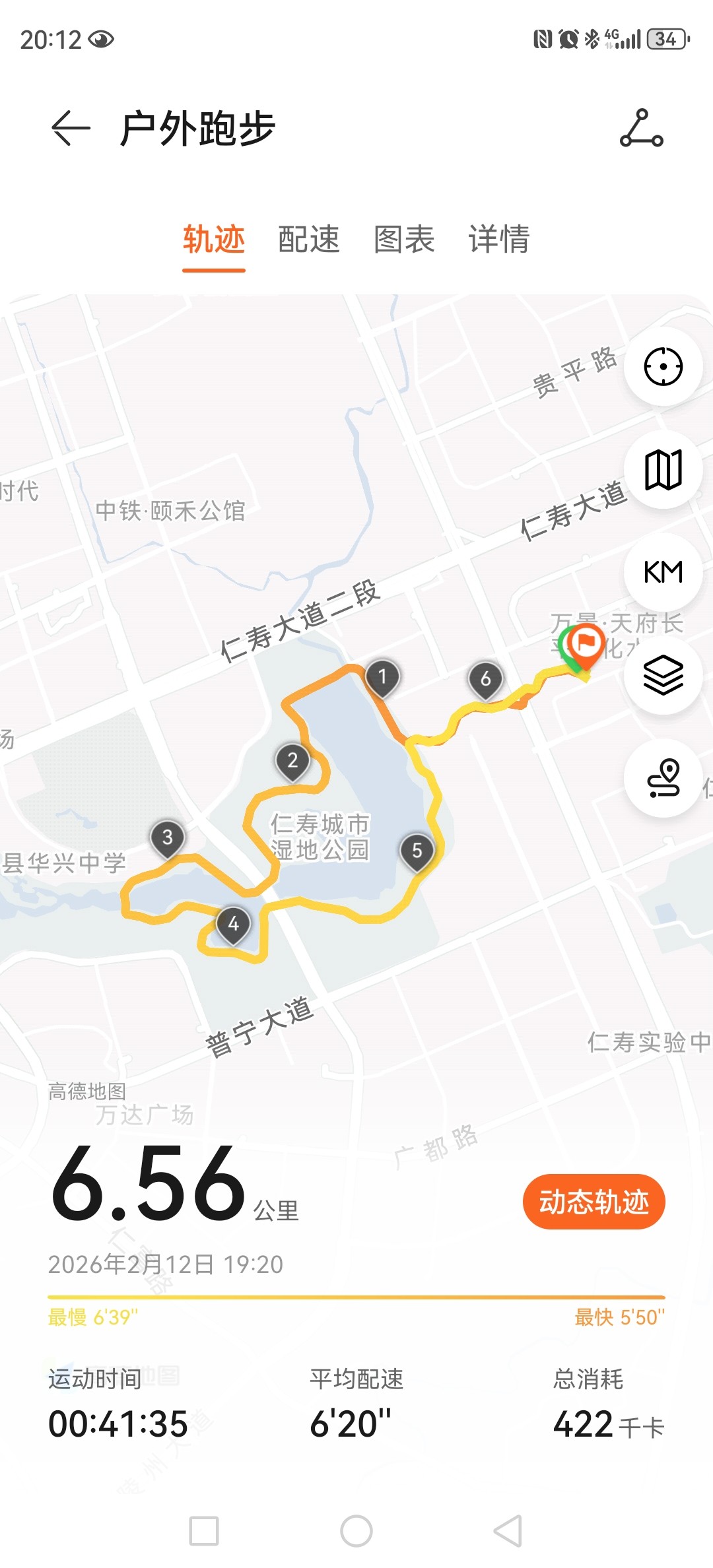 图片附件