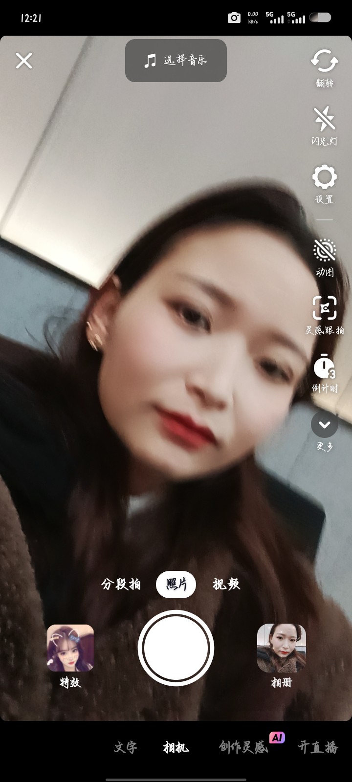 图片附件