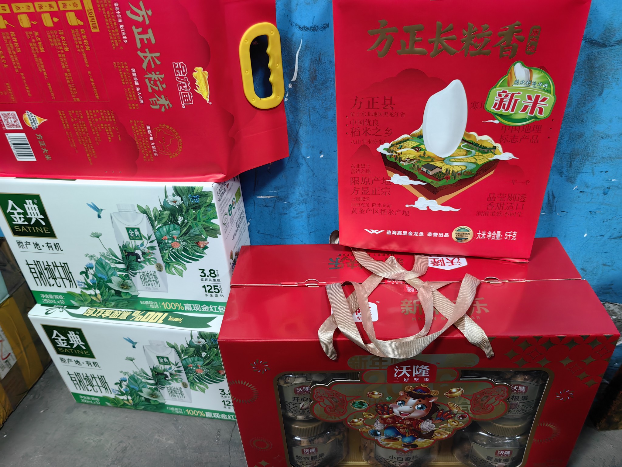 图片附件