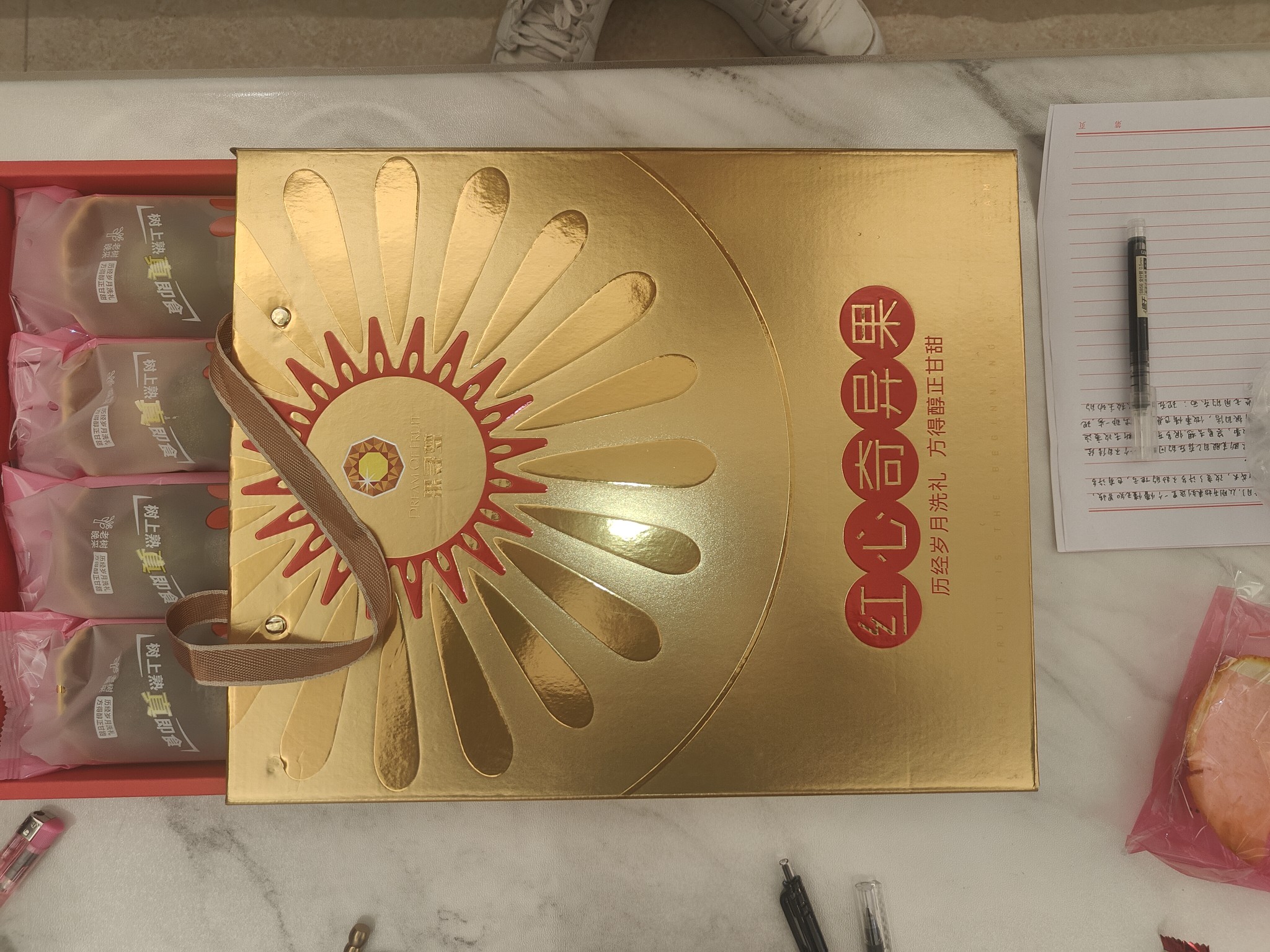 图片附件