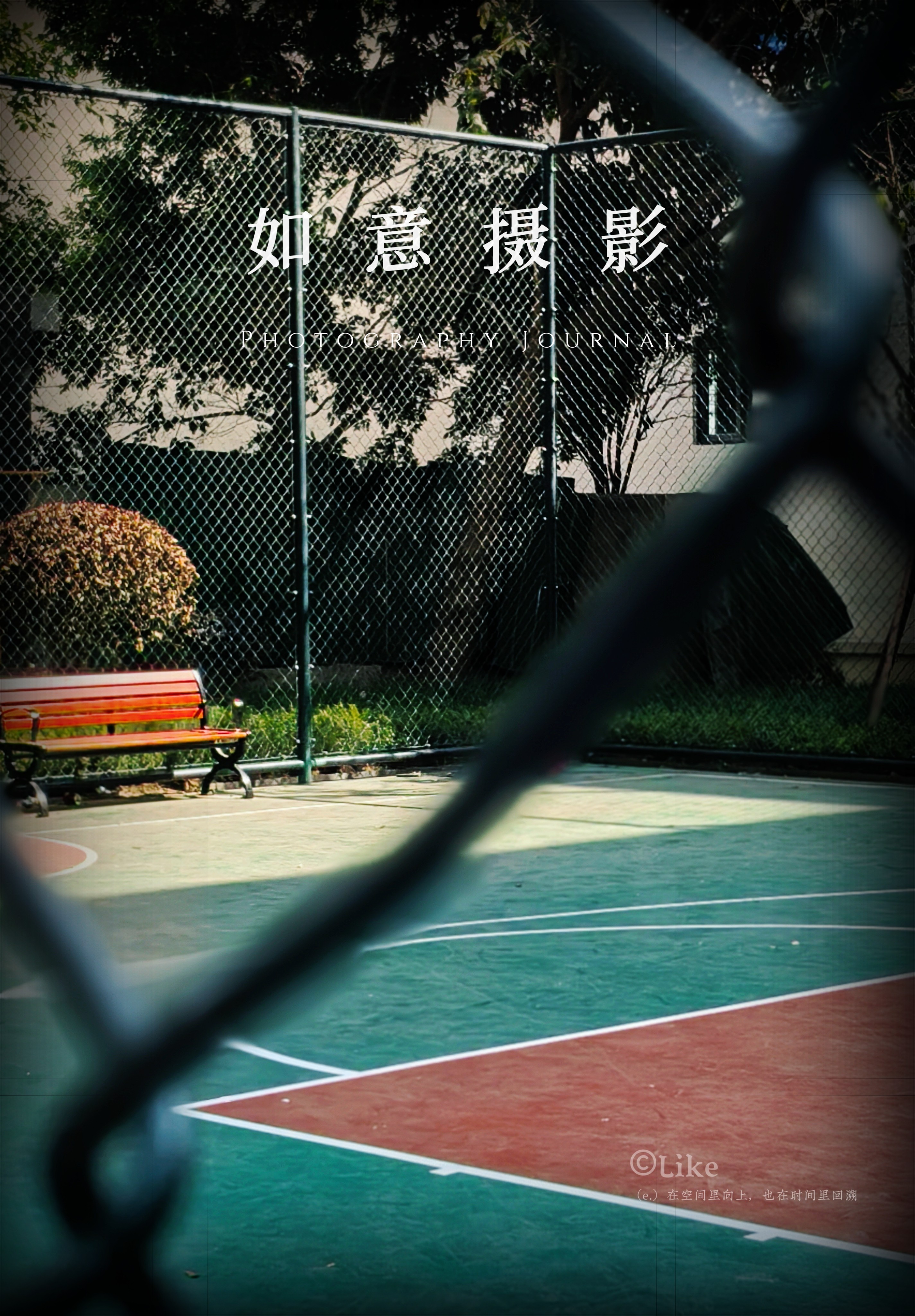 图片附件