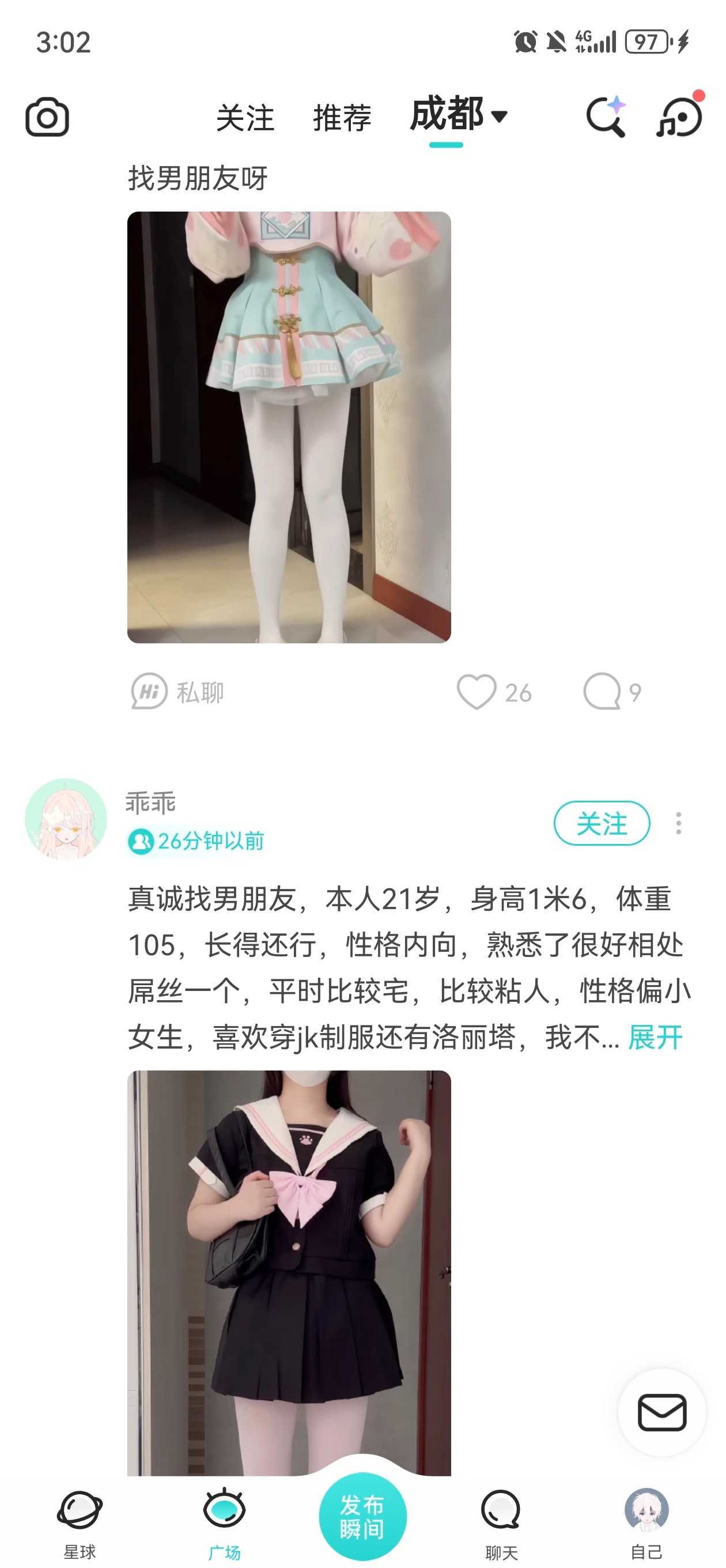图片附件