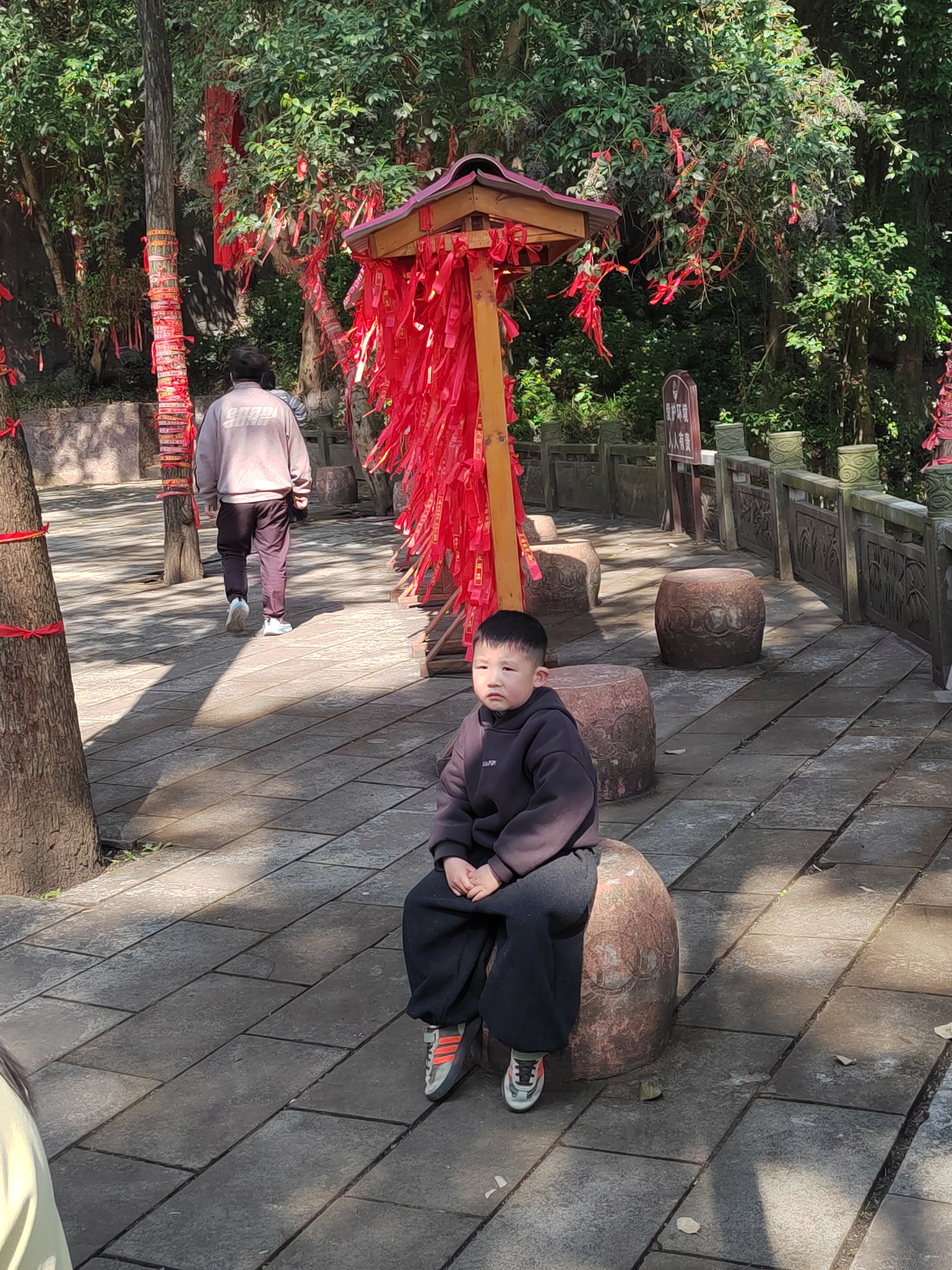 图片附件