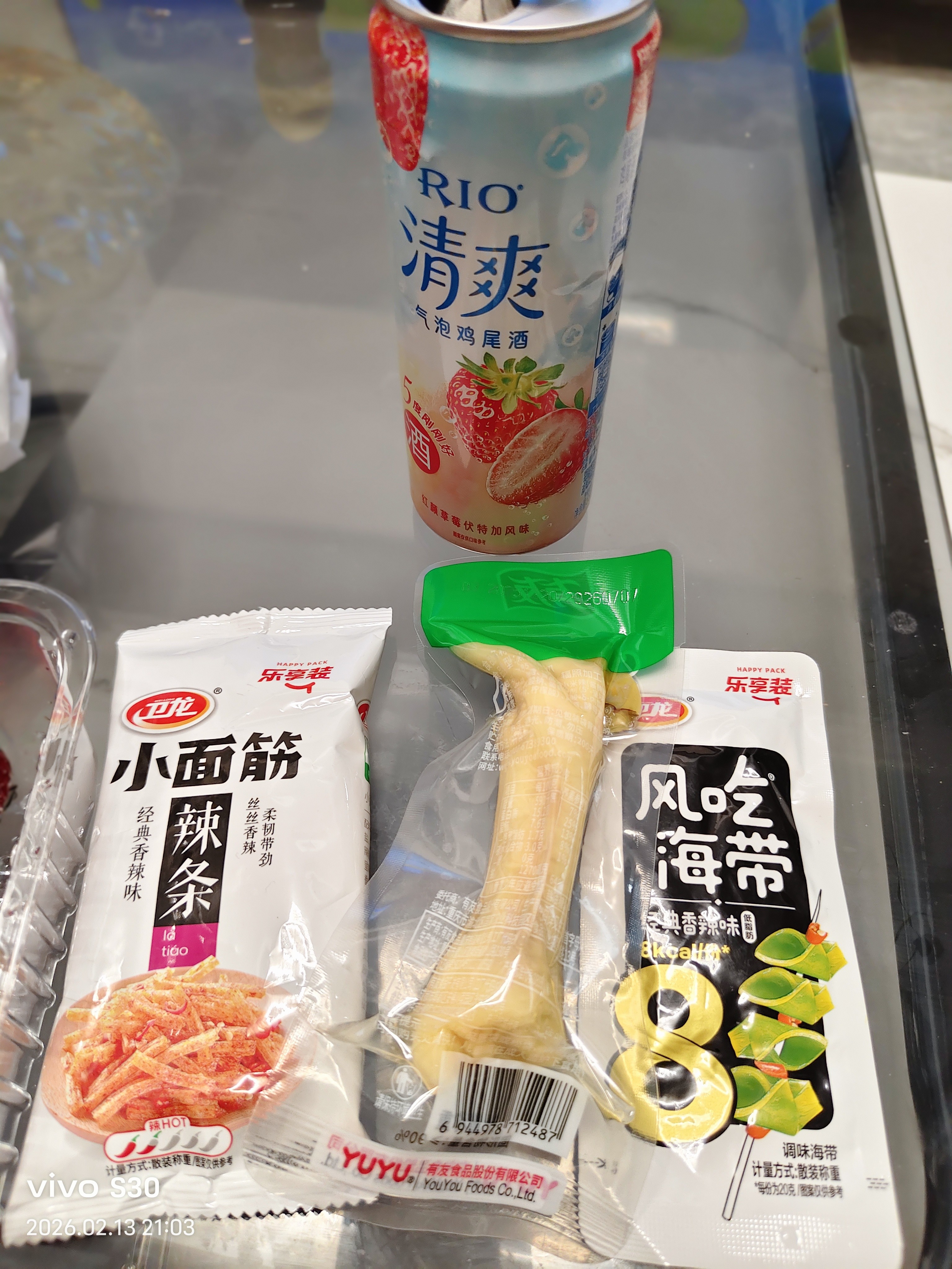 图片附件