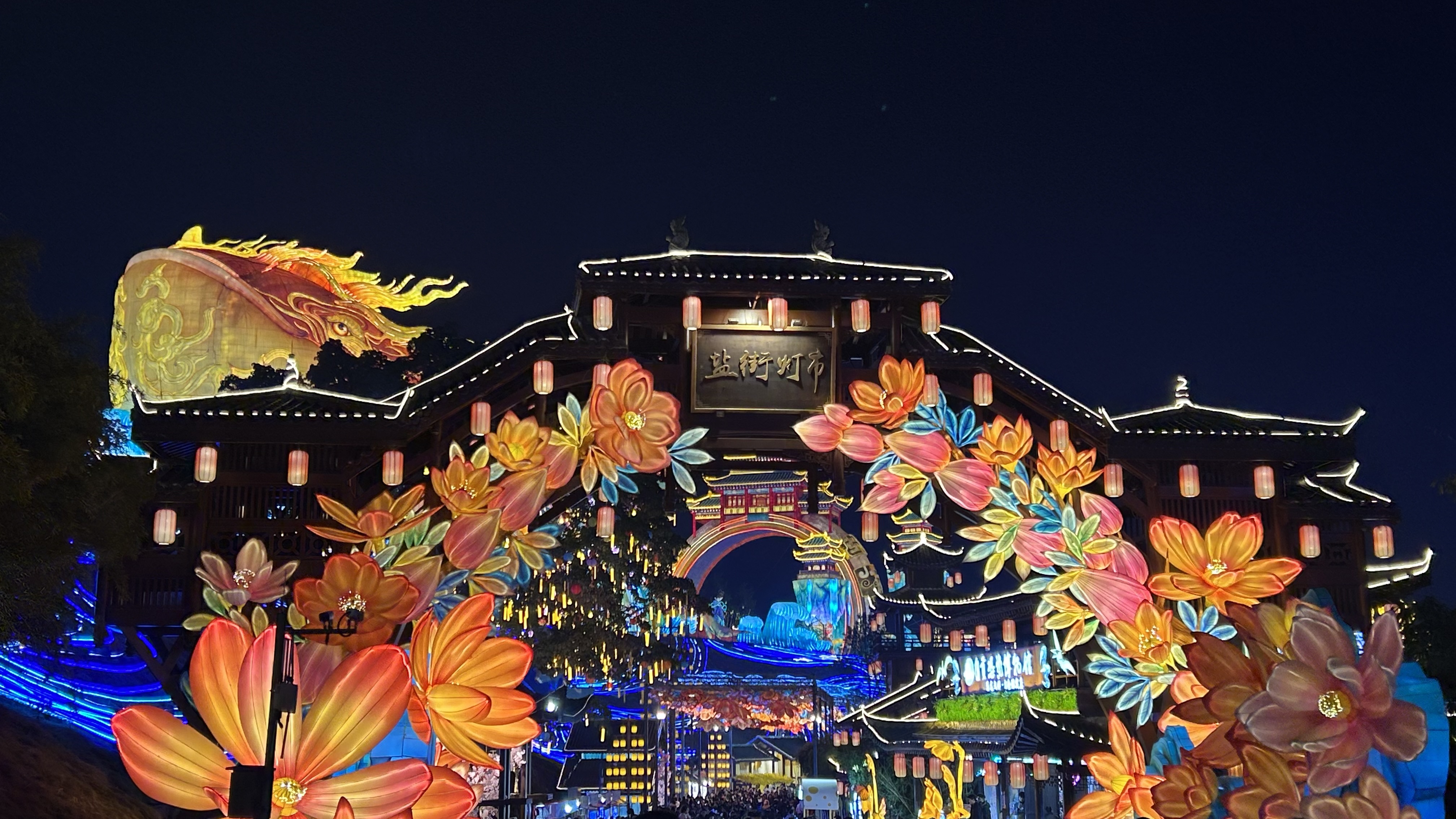 图片附件