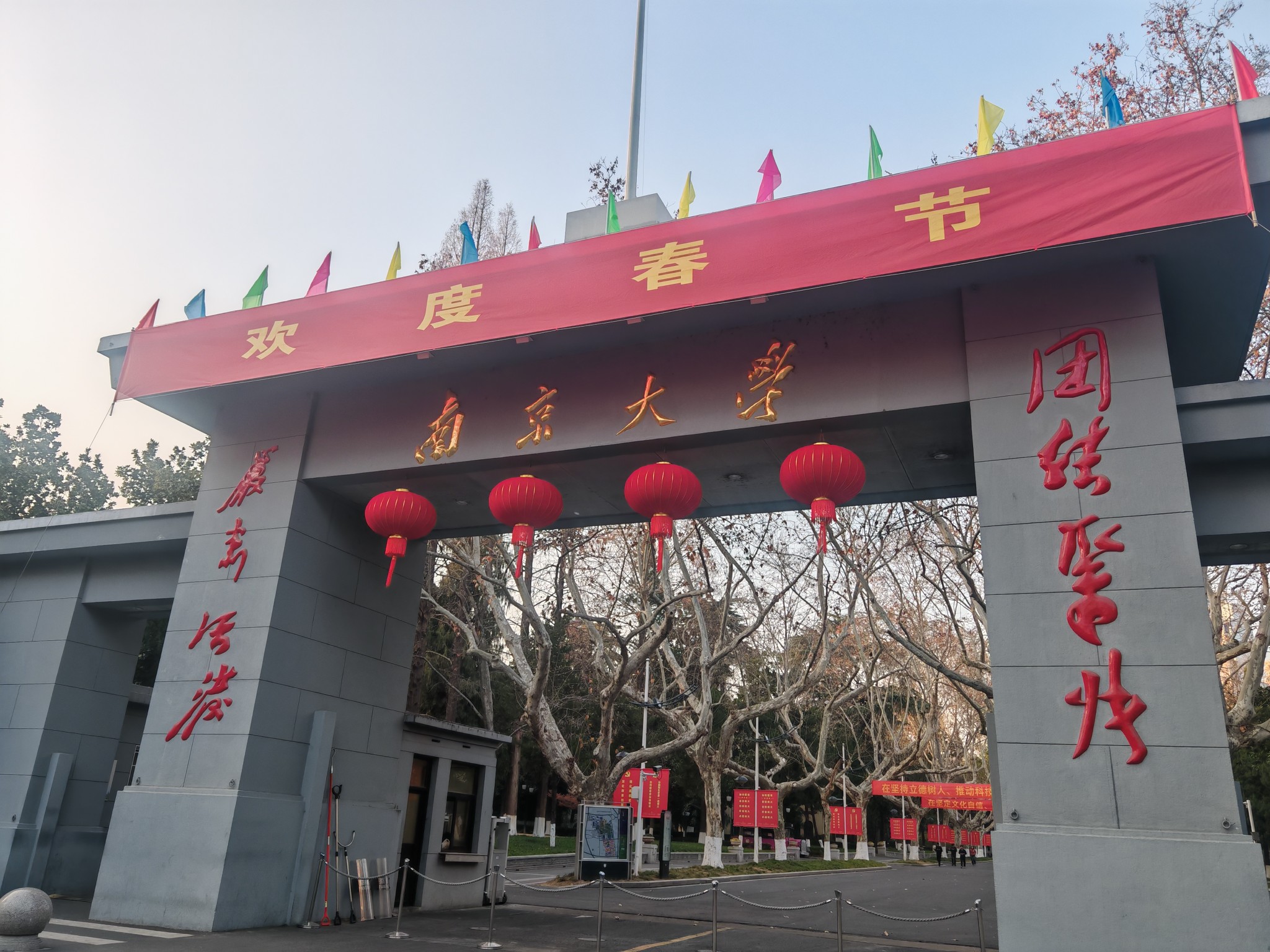 图片附件