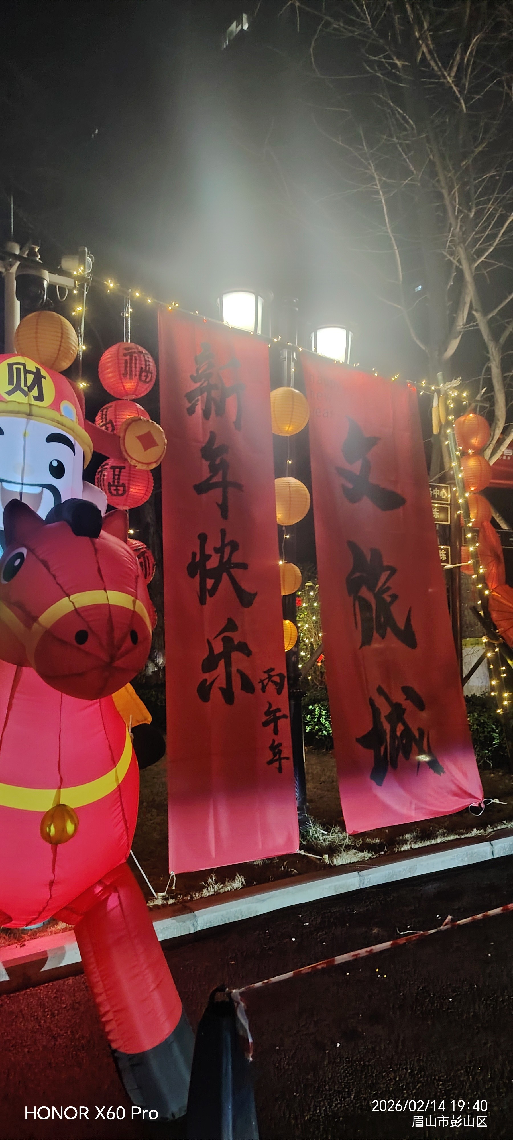 图片附件